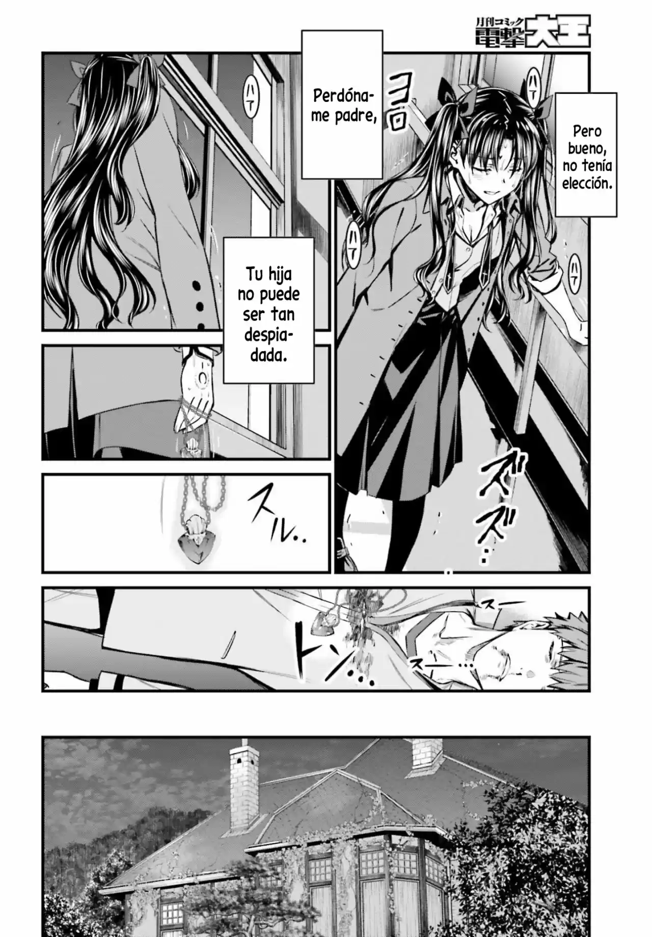 Fate/stay Night: Unlimited Blade Works - Capítulo 2 - Página 34 - LectorTMOo