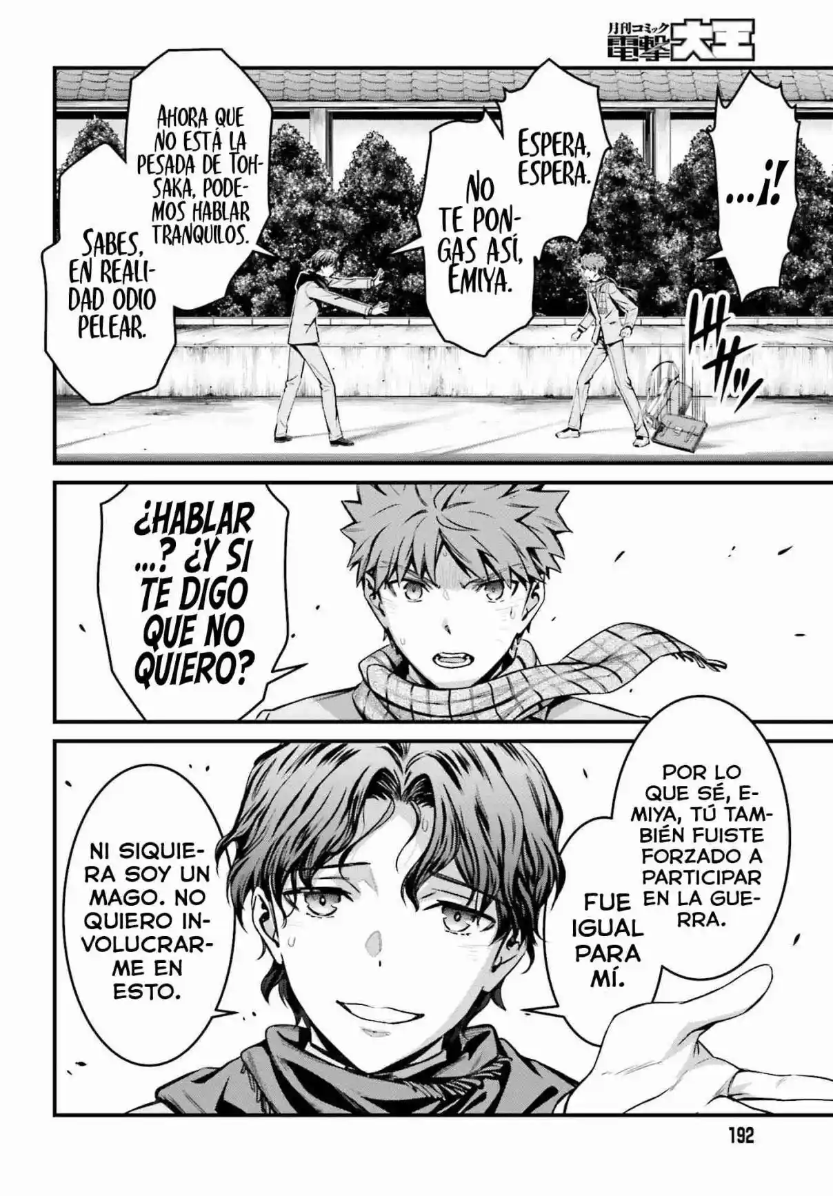 Fate/stay Night: Unlimited Blade Works - Capítulo 21 - Página 27 - LectorTMOo