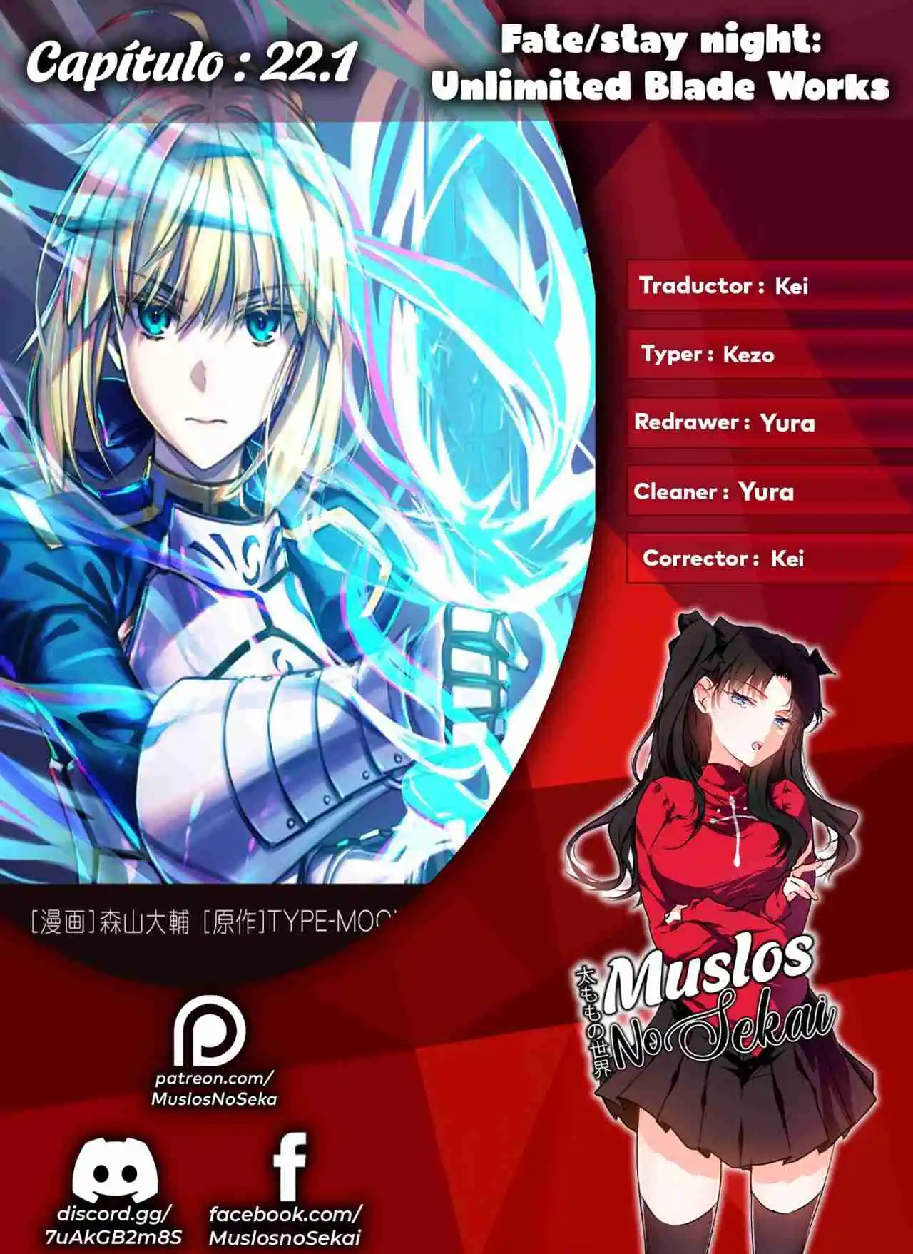 Fate/stay Night: Unlimited Blade Works - Capítulo 22.10 - Página 1 - LectorTMOo