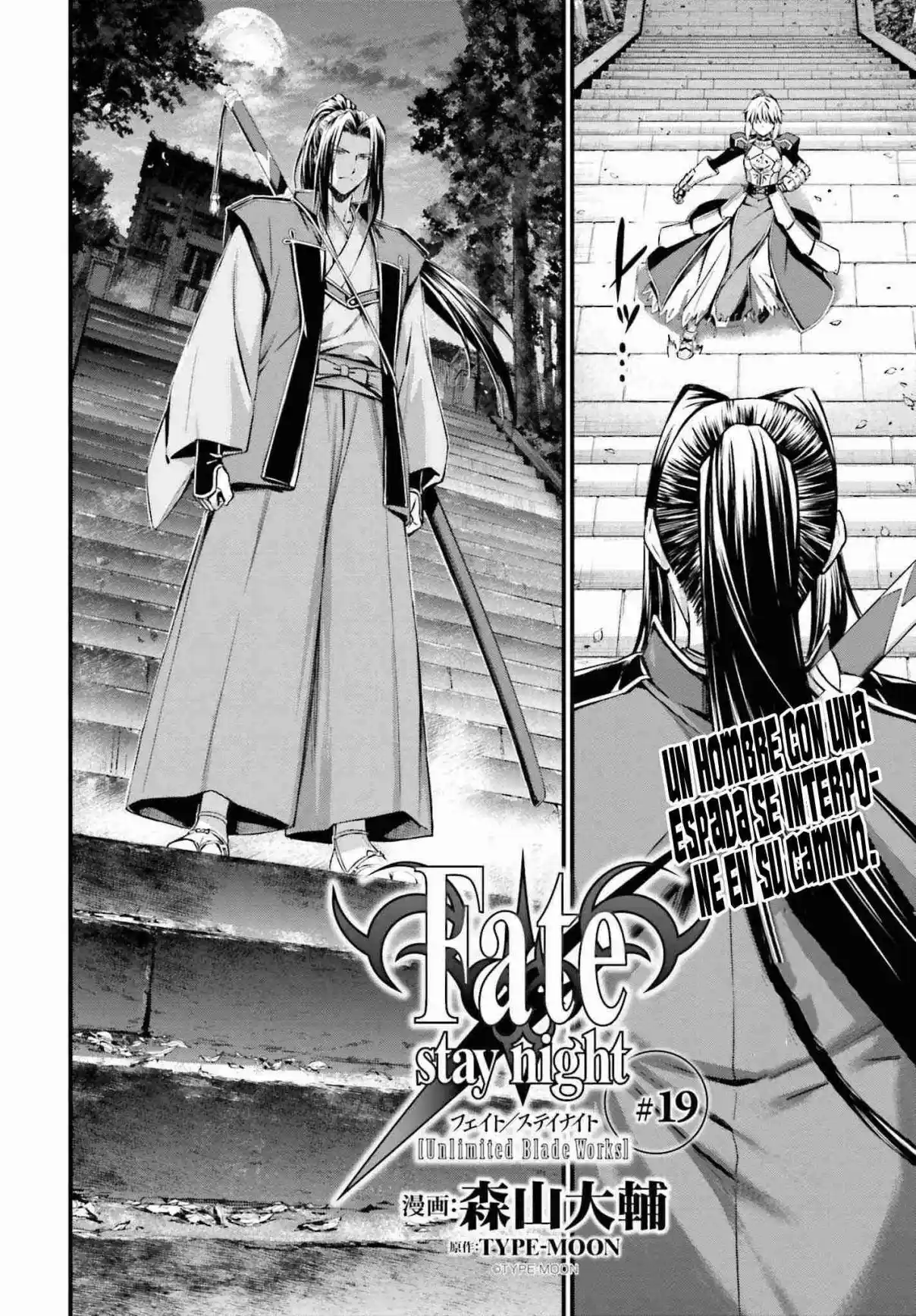 Fate/stay Night: Unlimited Blade Works - Capítulo 23 - Página 6 - LectorTMOo