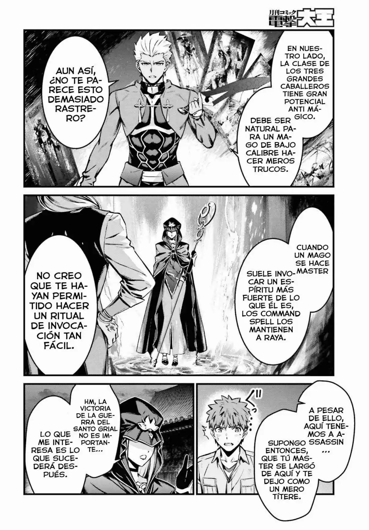Fate/stay Night: Unlimited Blade Works - Capítulo 23 - Página 14 - LectorTMOo