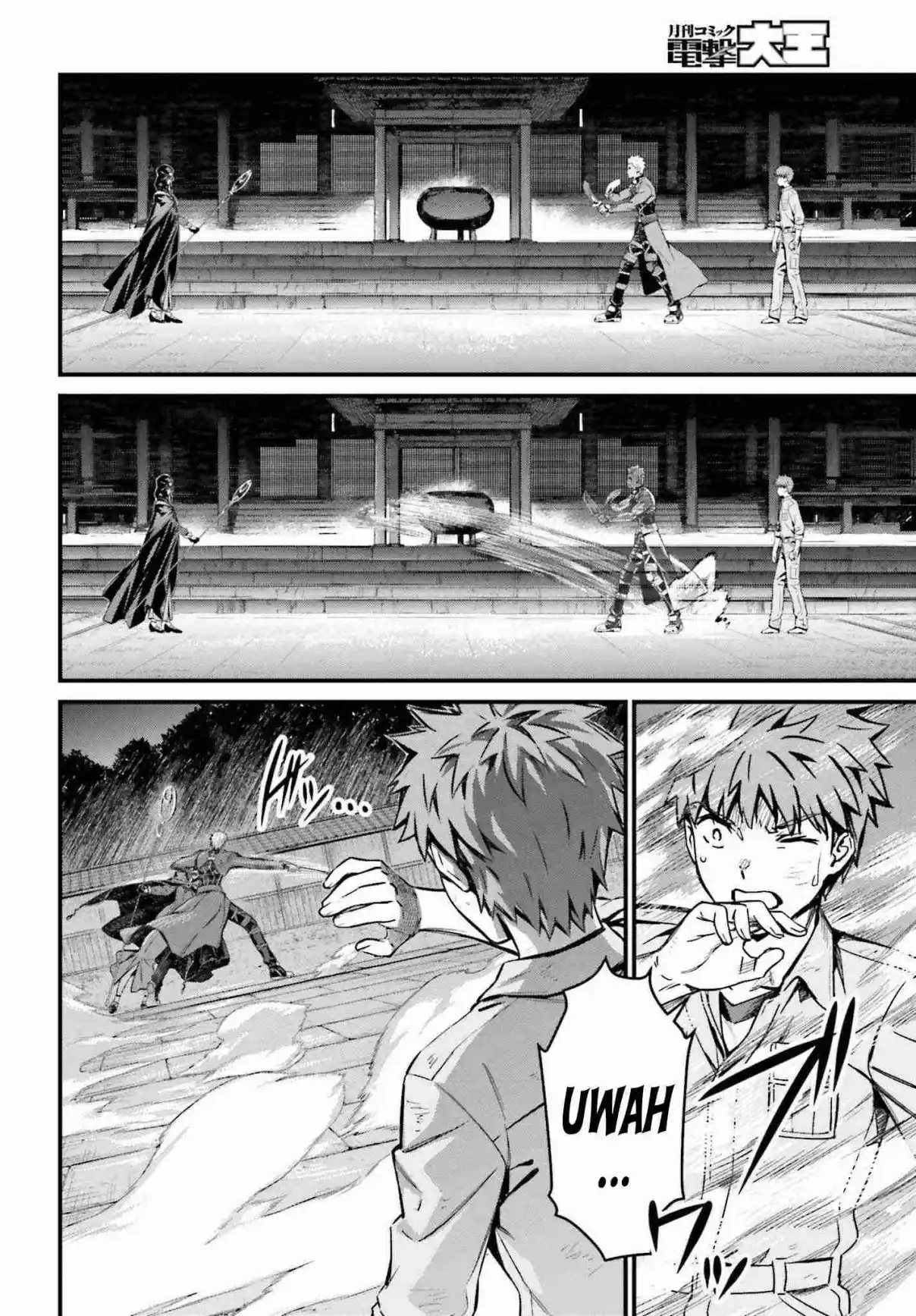 Fate/stay Night: Unlimited Blade Works - Capítulo 23 - Página 16 - LectorTMOo