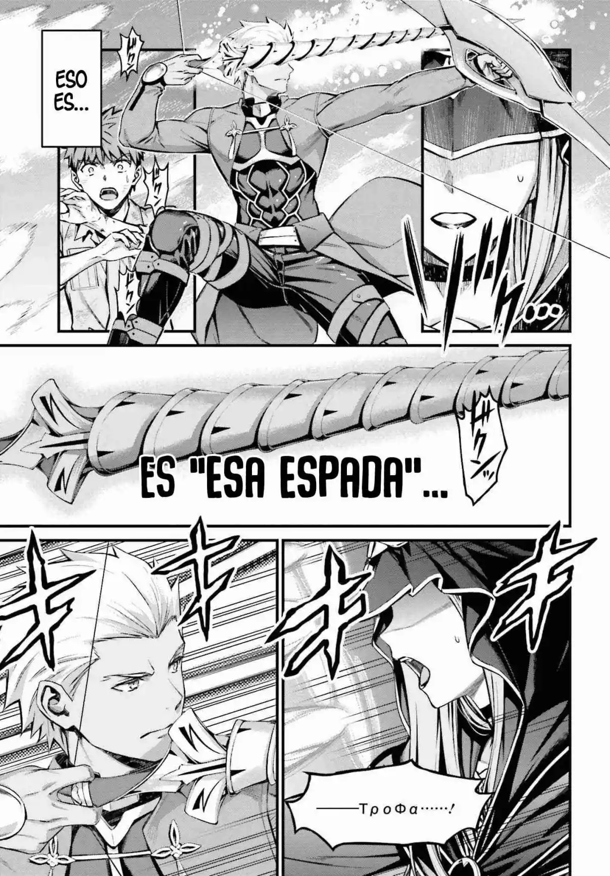 Fate/stay Night: Unlimited Blade Works - Capítulo 23 - Página 31 - LectorTMOo