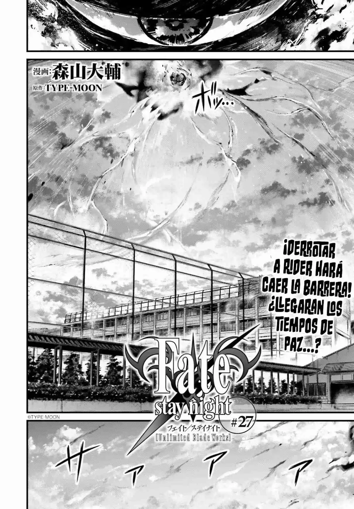 Fate/stay Night: Unlimited Blade Works - Capítulo 27 - Página 3 - LectorTMOo