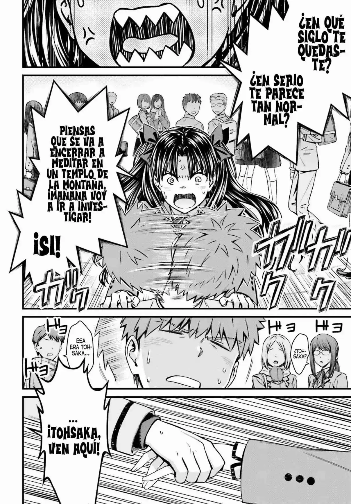 Fate/stay Night: Unlimited Blade Works - Capítulo 28.1 - Página 20 - LectorTMOo