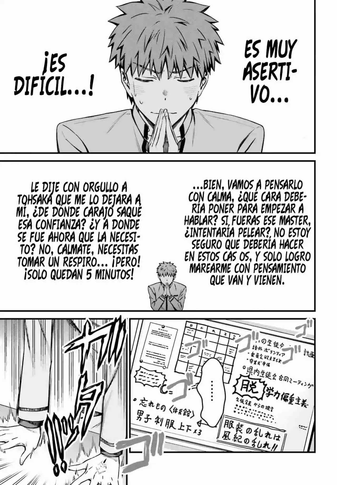 Fate/stay Night: Unlimited Blade Works - Capítulo 28.2 - Página 8 - LectorTMOo