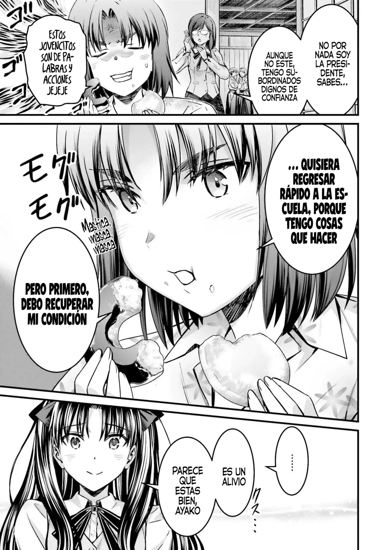 Fate/stay Night: Unlimited Blade Works - Capítulo 29 - Página 5 - LectorTMOo