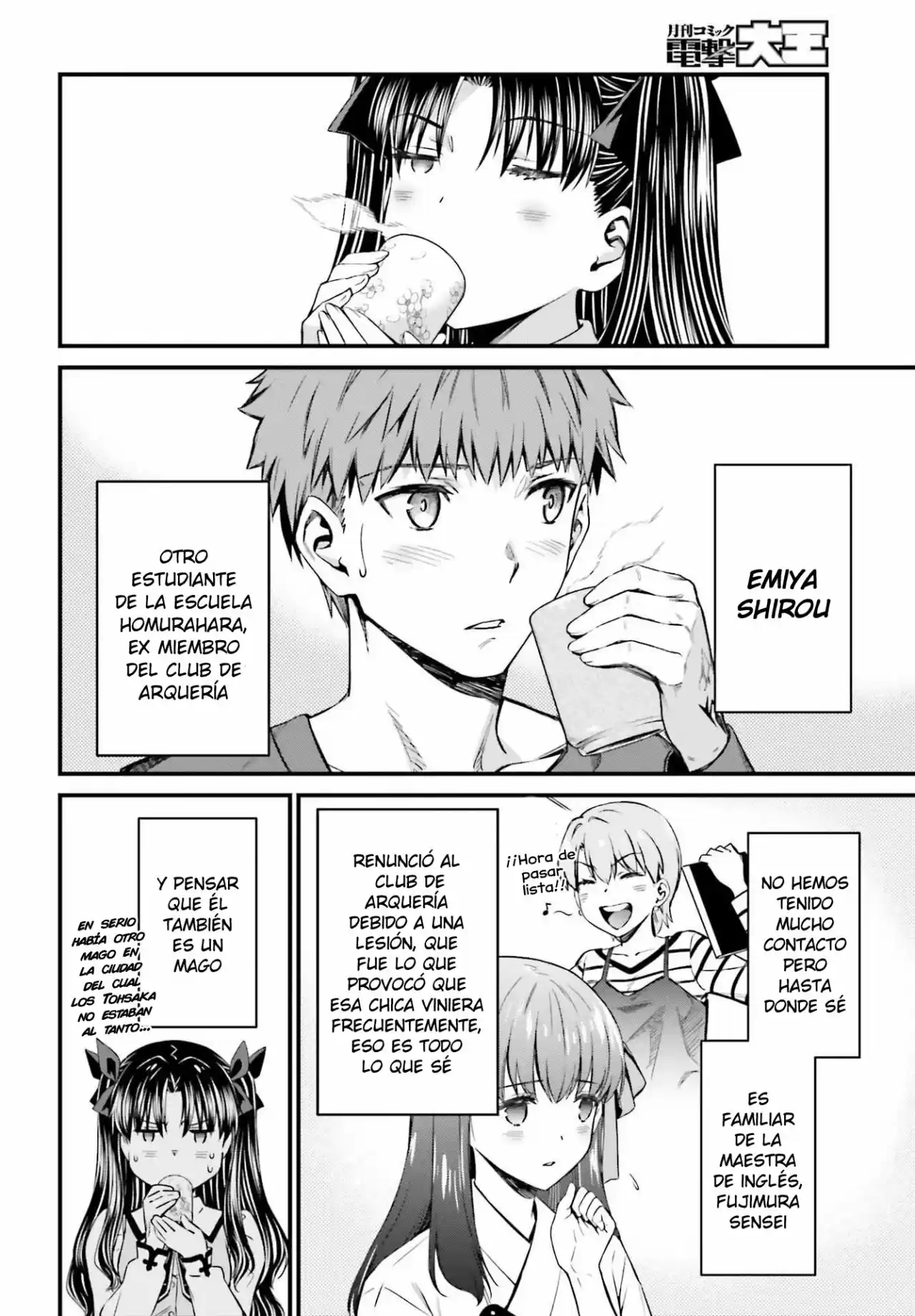 Fate/stay Night: Unlimited Blade Works - Capítulo 3 - Página 12 - LectorTMOo