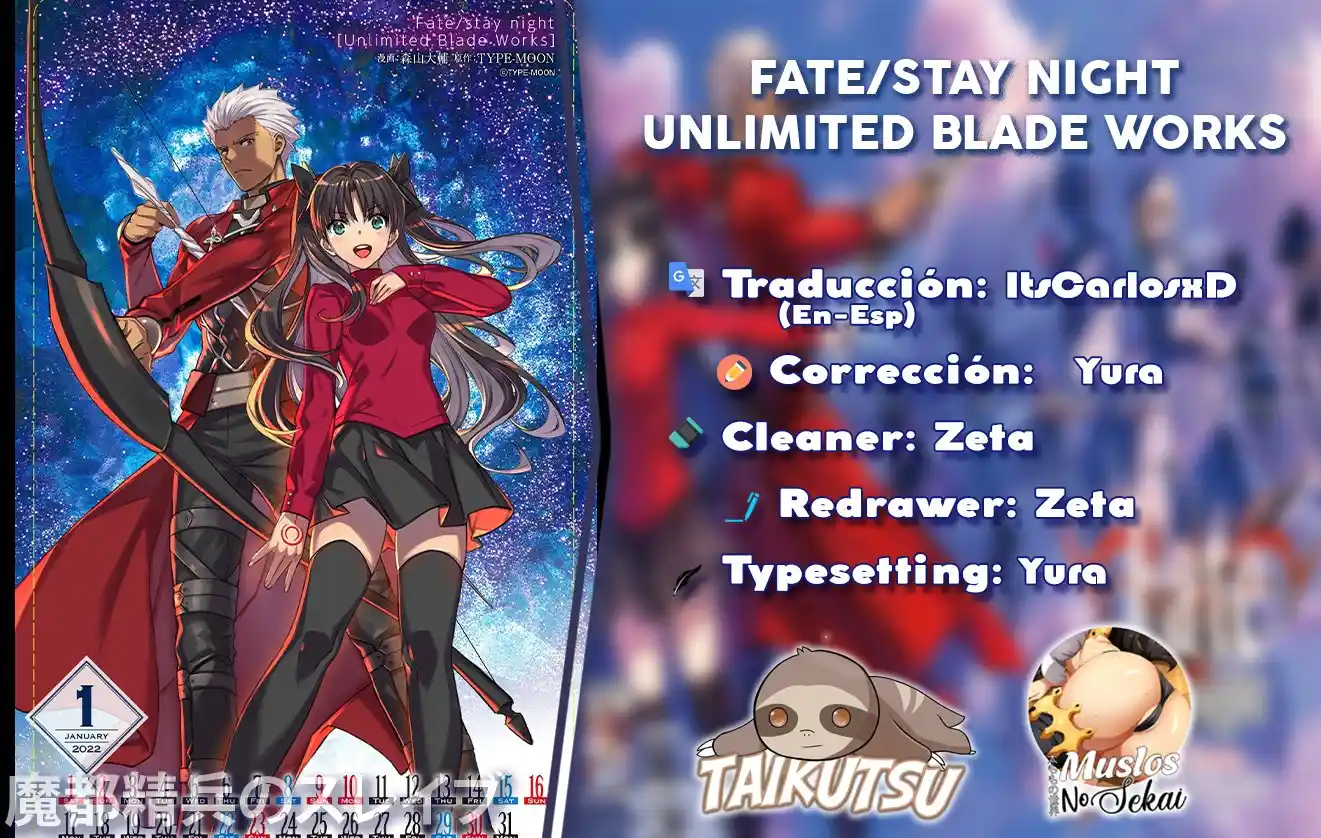 Fate/stay Night: Unlimited Blade Works - Capítulo 5 - Página 1 - LectorTMOo