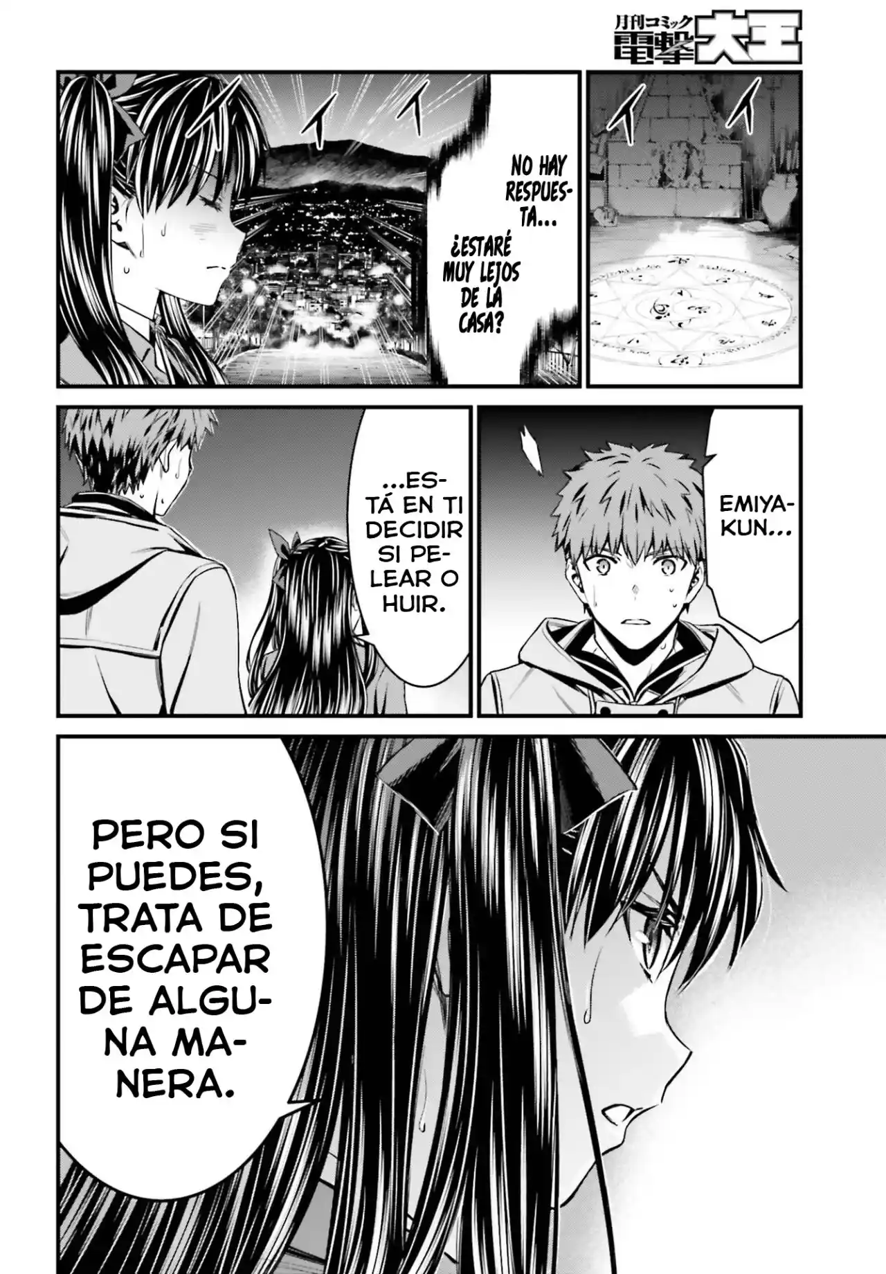 Fate/stay Night: Unlimited Blade Works - Capítulo 5 - Página 7 - LectorTMOo