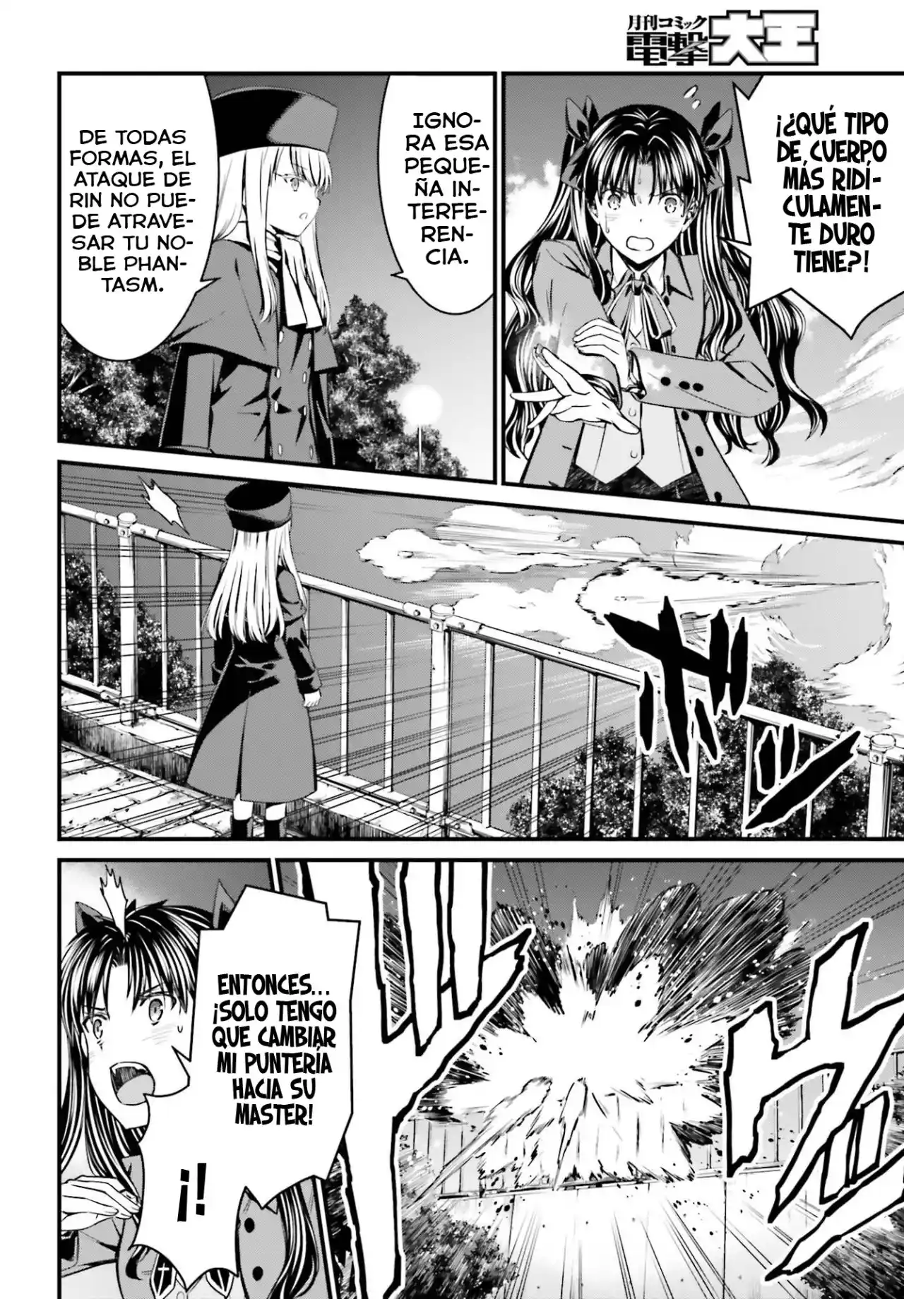 Fate/stay Night: Unlimited Blade Works - Capítulo 5 - Página 19 - LectorTMOo
