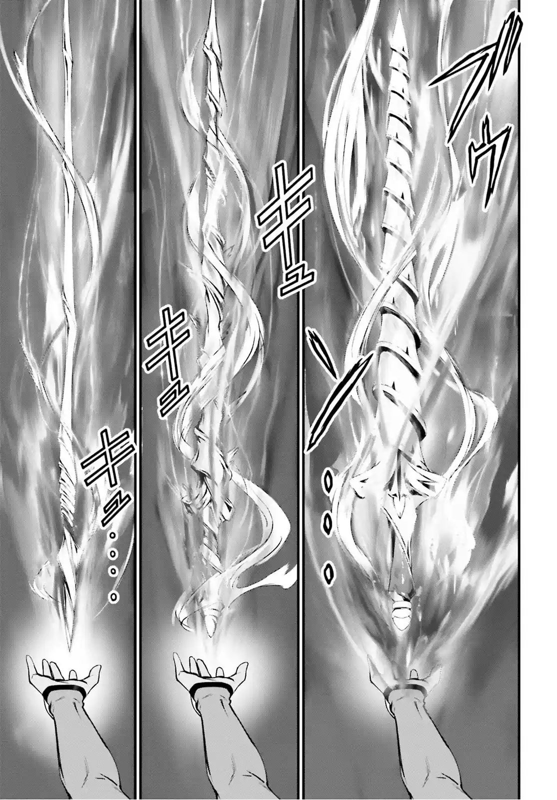 Fate/stay Night: Unlimited Blade Works - Capítulo 7 - Página 10 - LectorTMOo