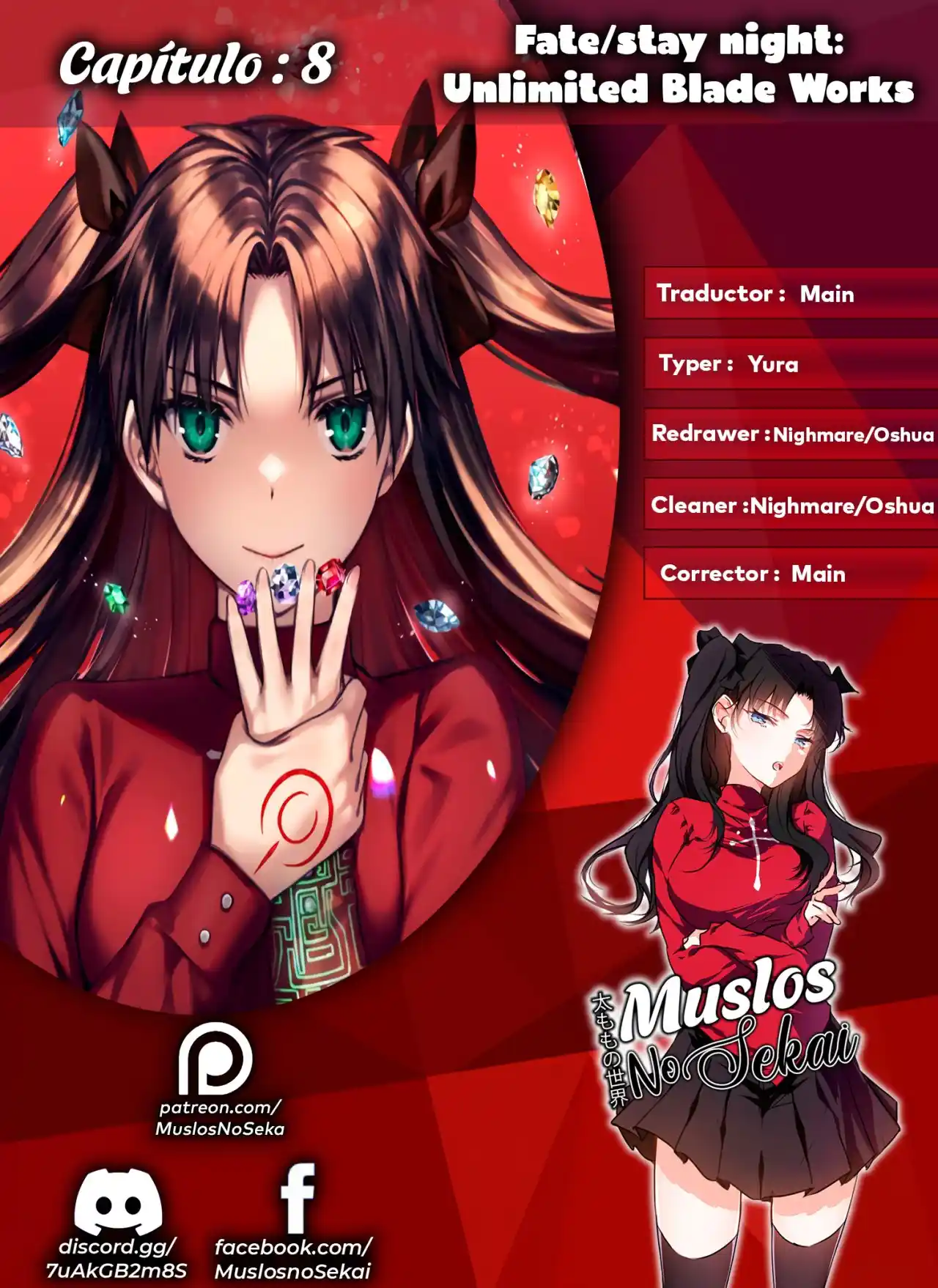 Fate/stay Night: Unlimited Blade Works - Capítulo 8 - Página 1 - LectorTMOo