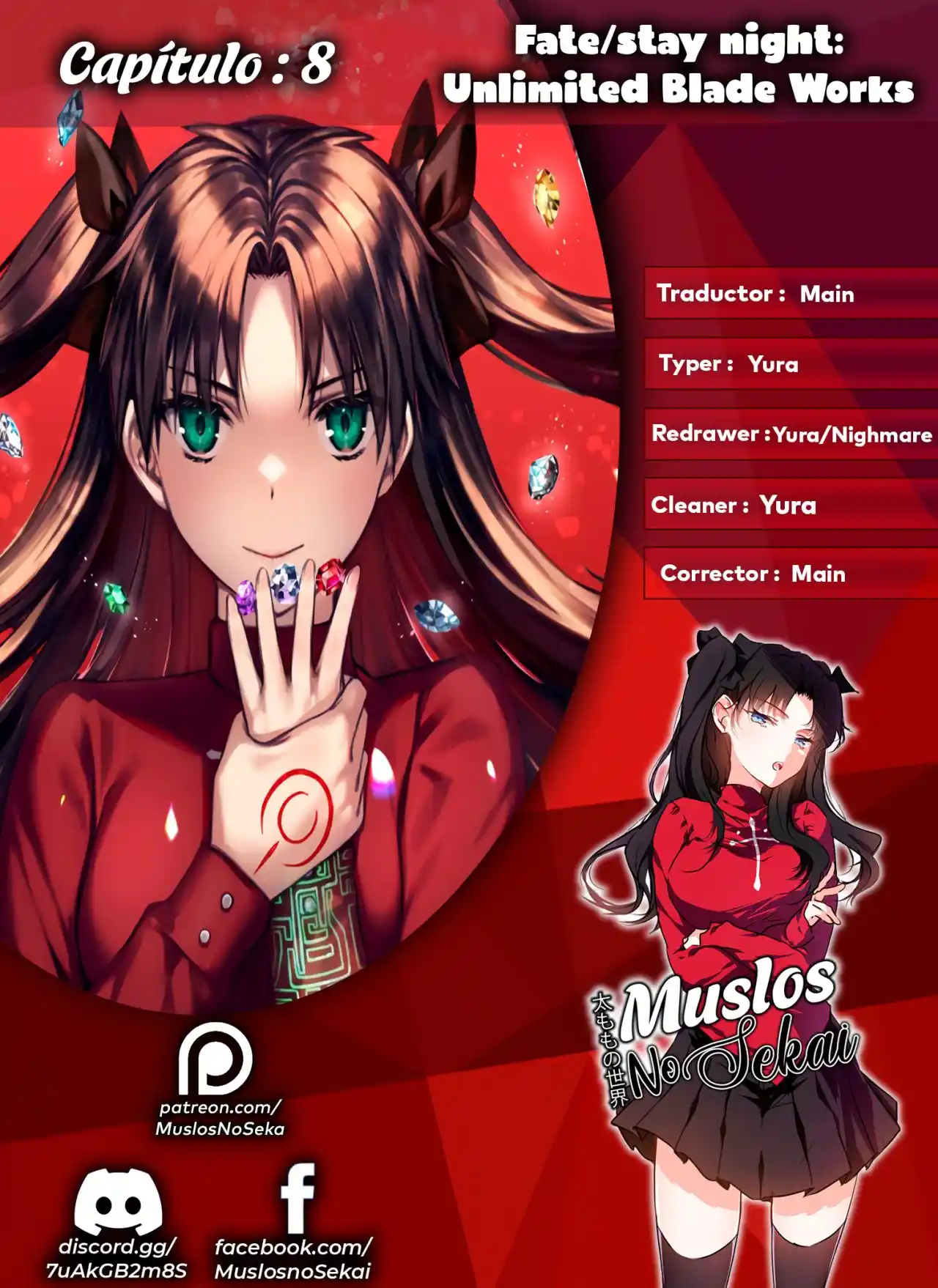 Fate/stay Night: Unlimited Blade Works - Capítulo 9 - Página 1 - LectorTMOo