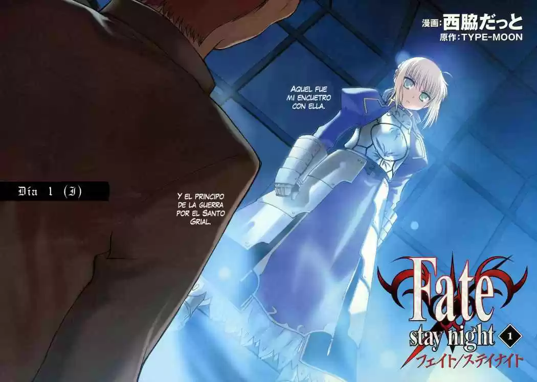 Fate Stay Night - Capítulo 1 - Página 4 - LectorTMOo