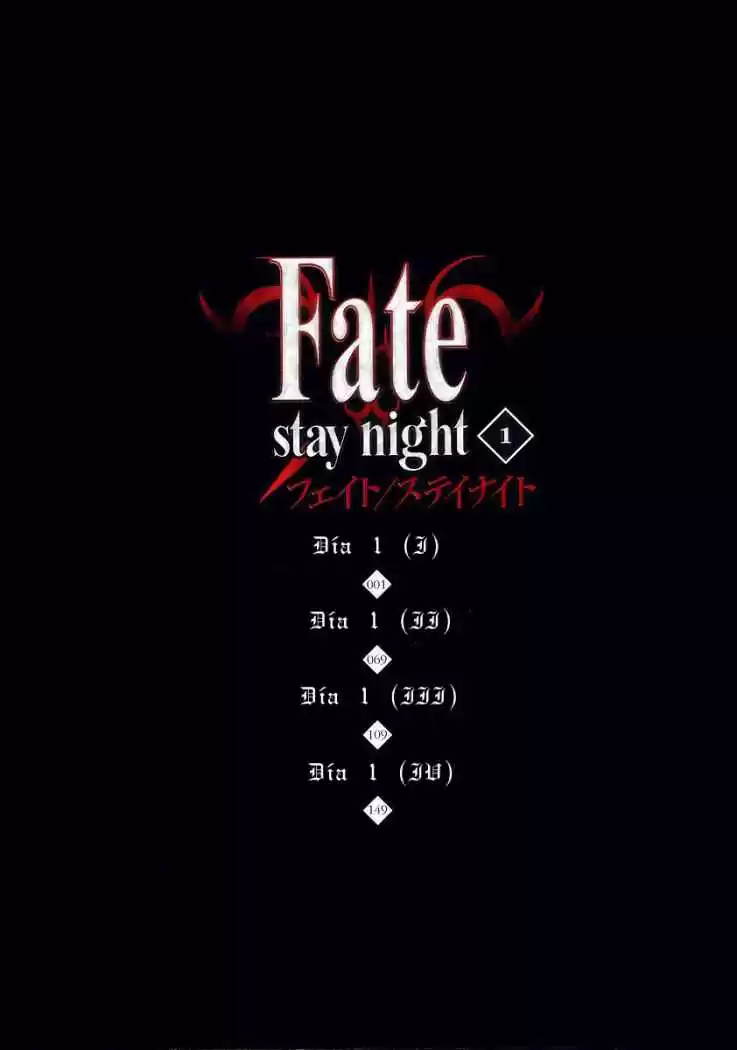 Fate Stay Night - Capítulo 1 - Página 5 - LectorTMOo