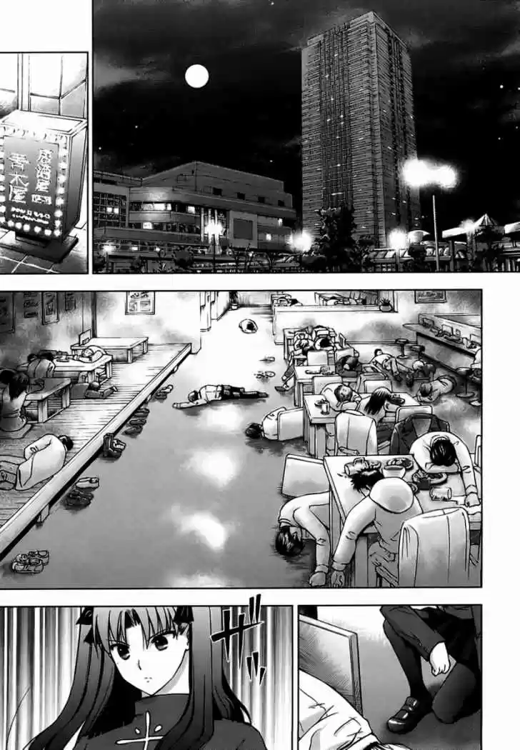 Fate Stay Night - Capítulo 12 - Página 33 - LectorTMOo
