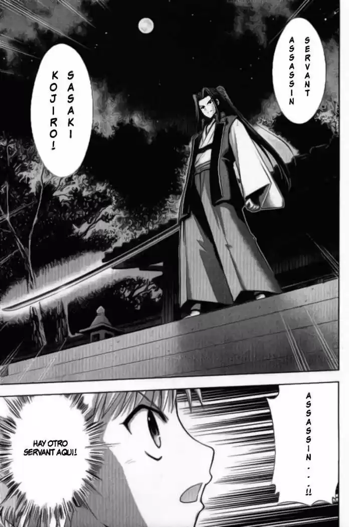 Fate Stay Night - Capítulo 16 - Página 13 - LectorTMOo