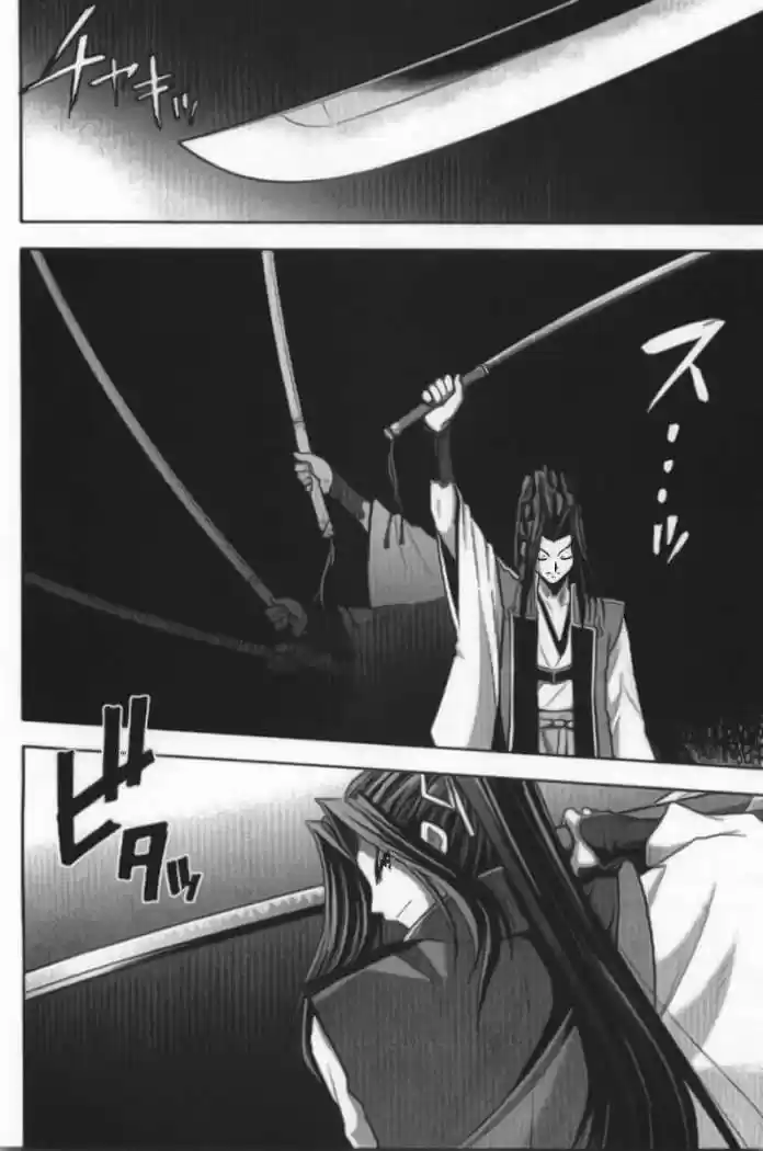 Fate Stay Night - Capítulo 16 - Página 28 - LectorTMOo
