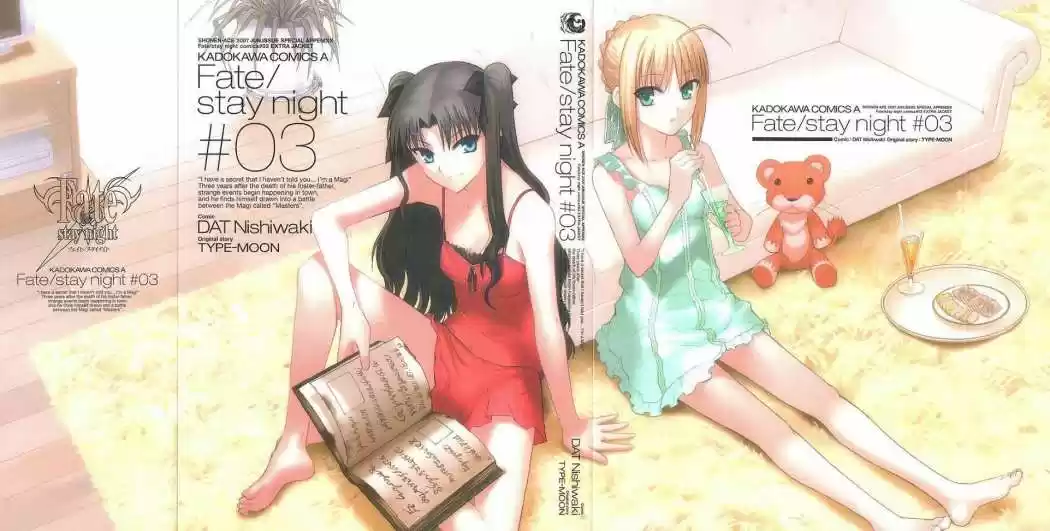 Fate Stay Night - Capítulo 17 - Página 1 - LectorTMOo