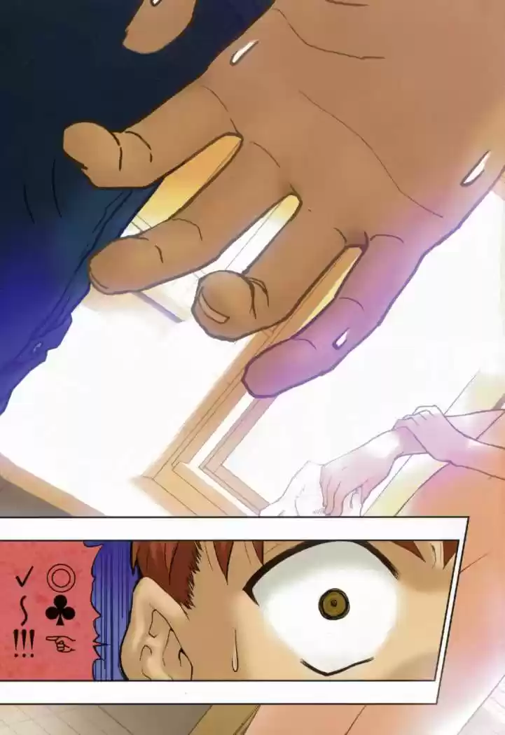 Fate Stay Night - Capítulo 20 - Página 5 - LectorTMOo