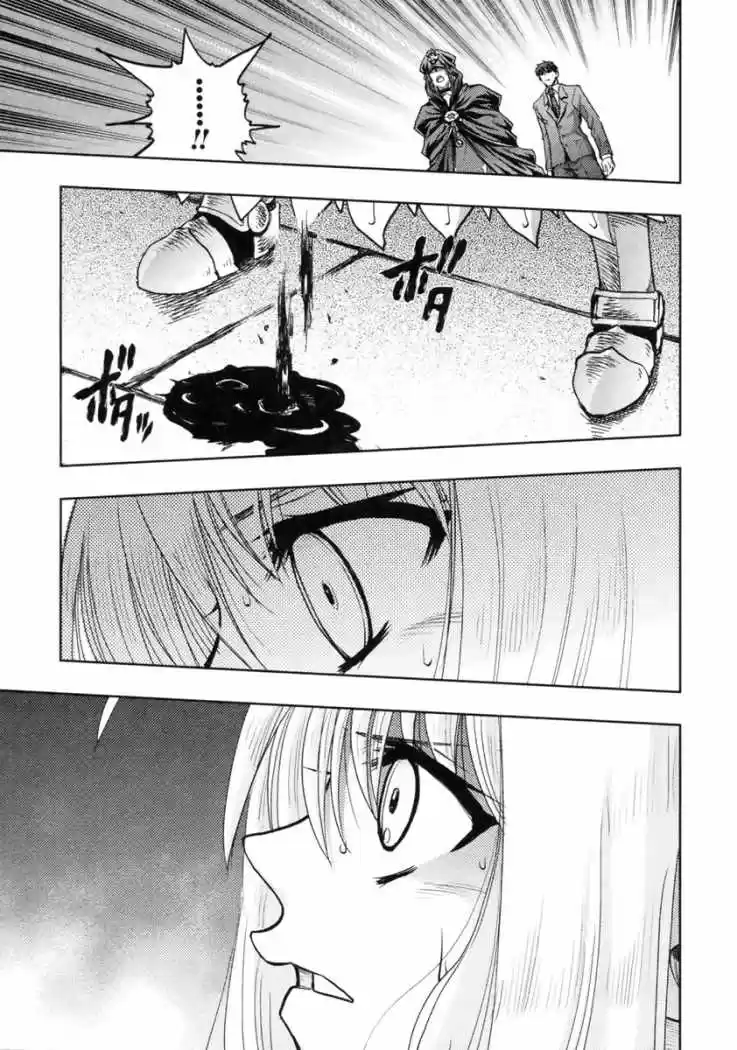 Fate Stay Night - Capítulo 46 - Página 37 - LectorTMOo