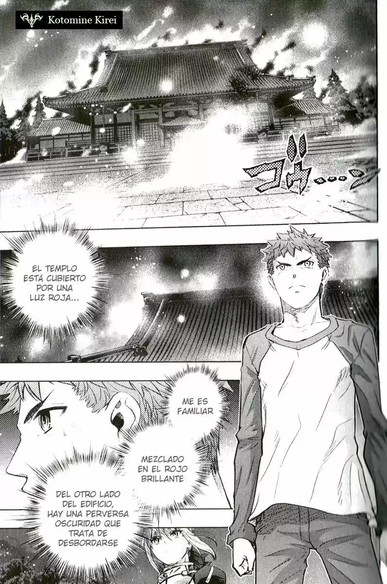 Fate Stay Night - Capítulo 81 - Página 1 - LectorTMOo