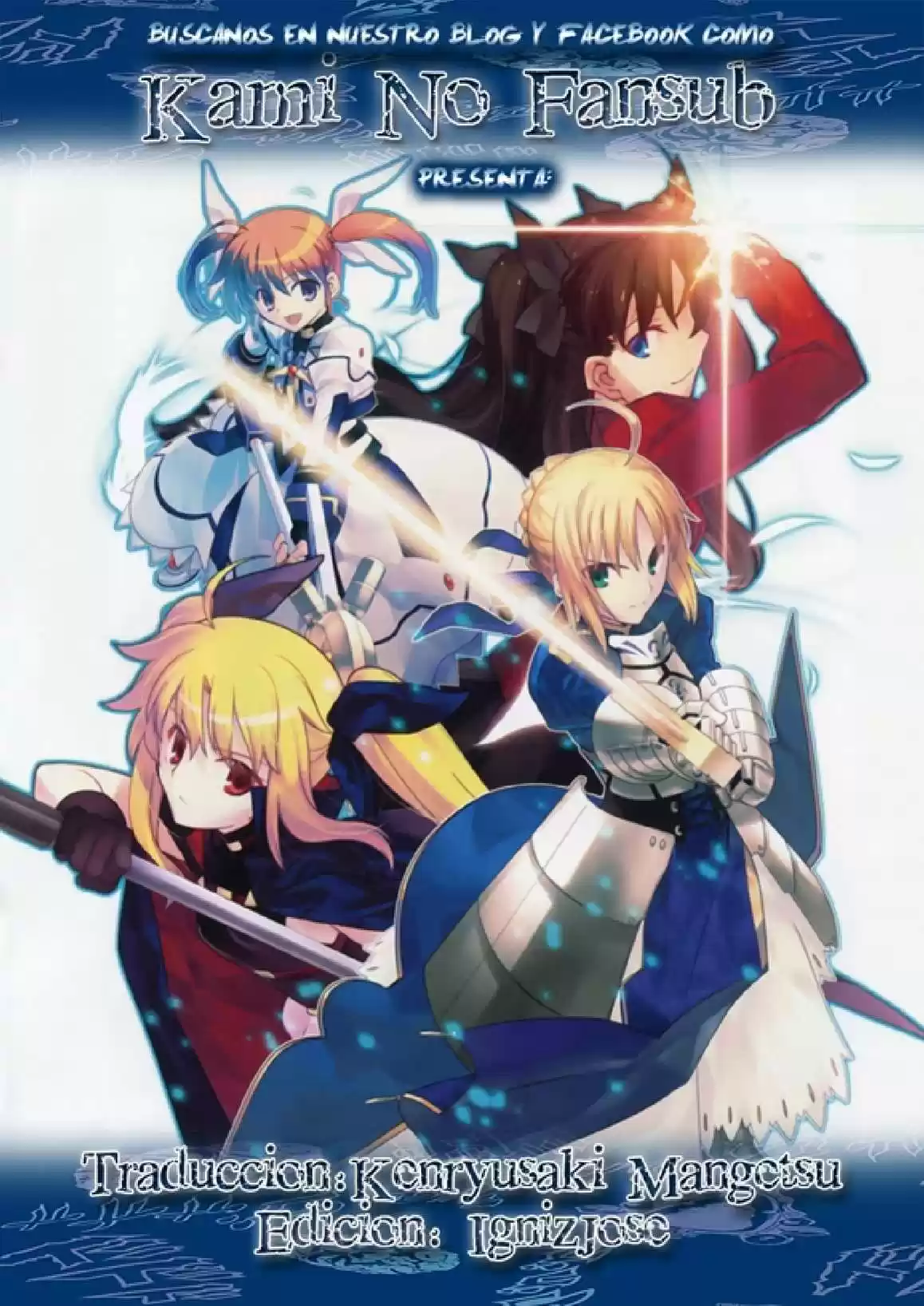 Fate/Stay Nigth X Magical Girl Lyrical Nanoha - Capítulo 1 - Página 1 - LectorTMOo