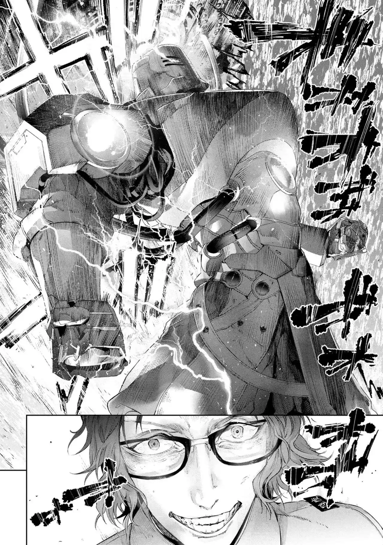 Fate/Type Redline - Capítulo 14.30 - Página 16 - LectorTMOo