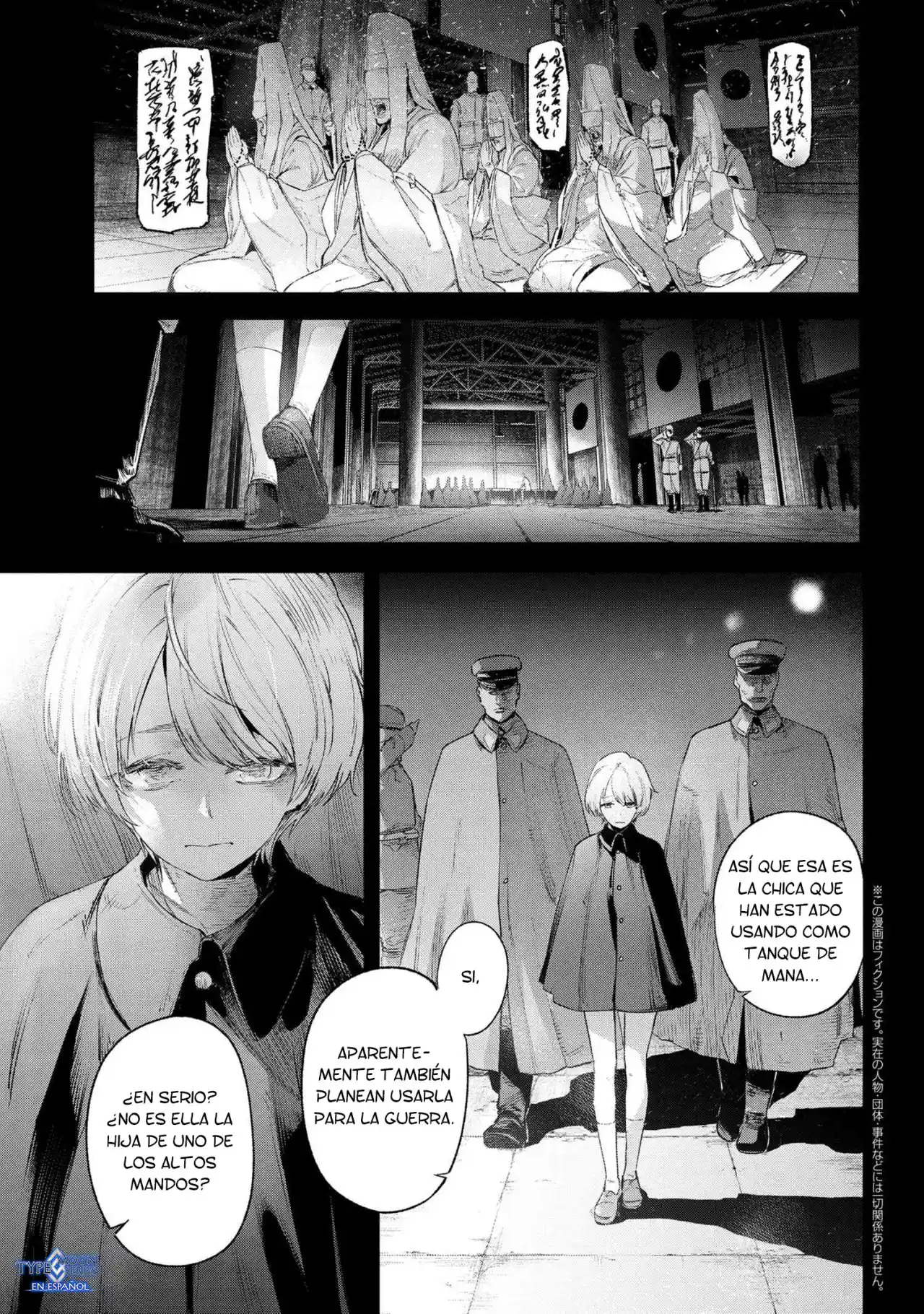 Fate/Type Redline - Capítulo 15.10 - Página 4 - LectorTMOo