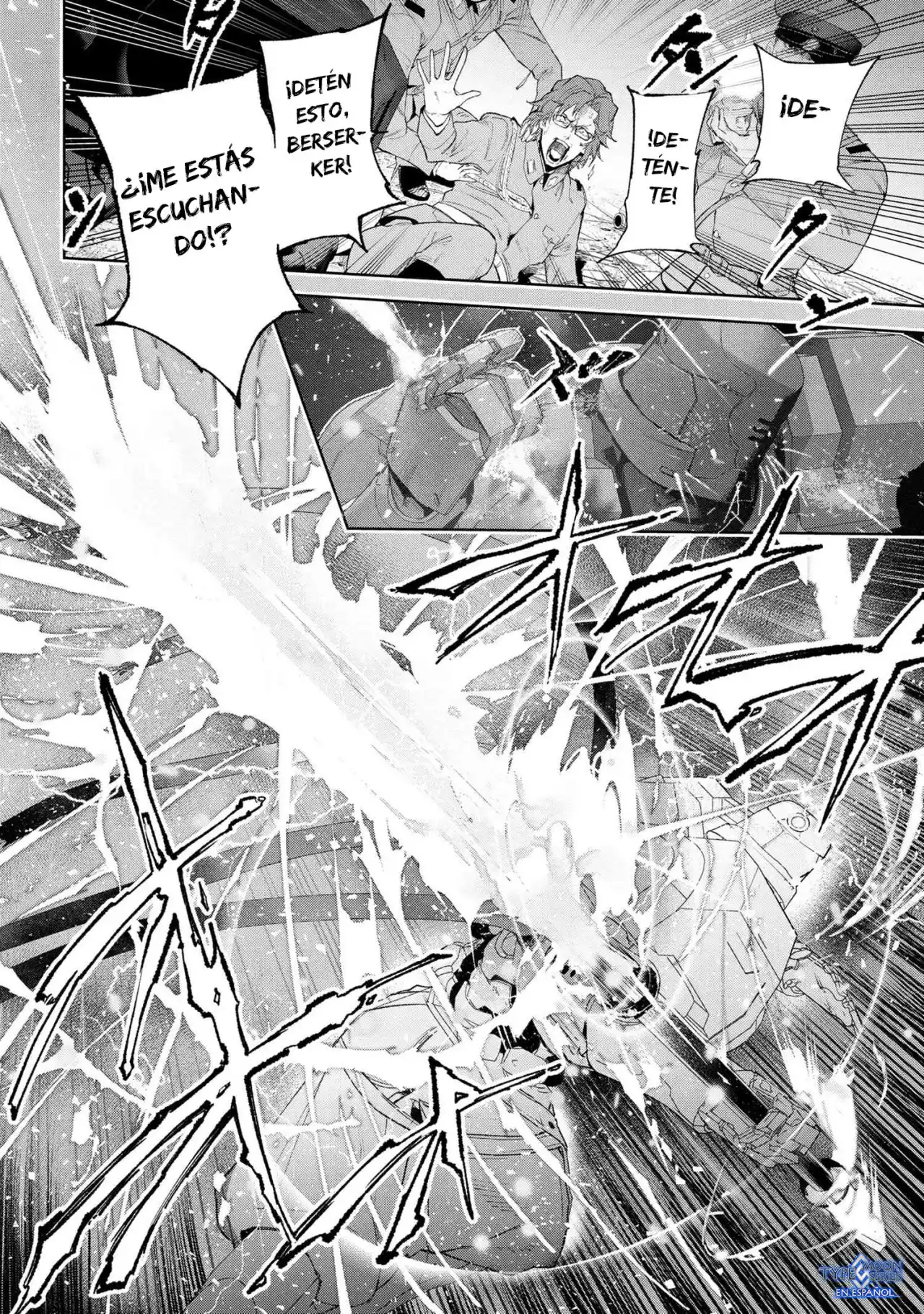 Fate/Type Redline - Capítulo 15.40 - Página 5 - LectorTMOo
