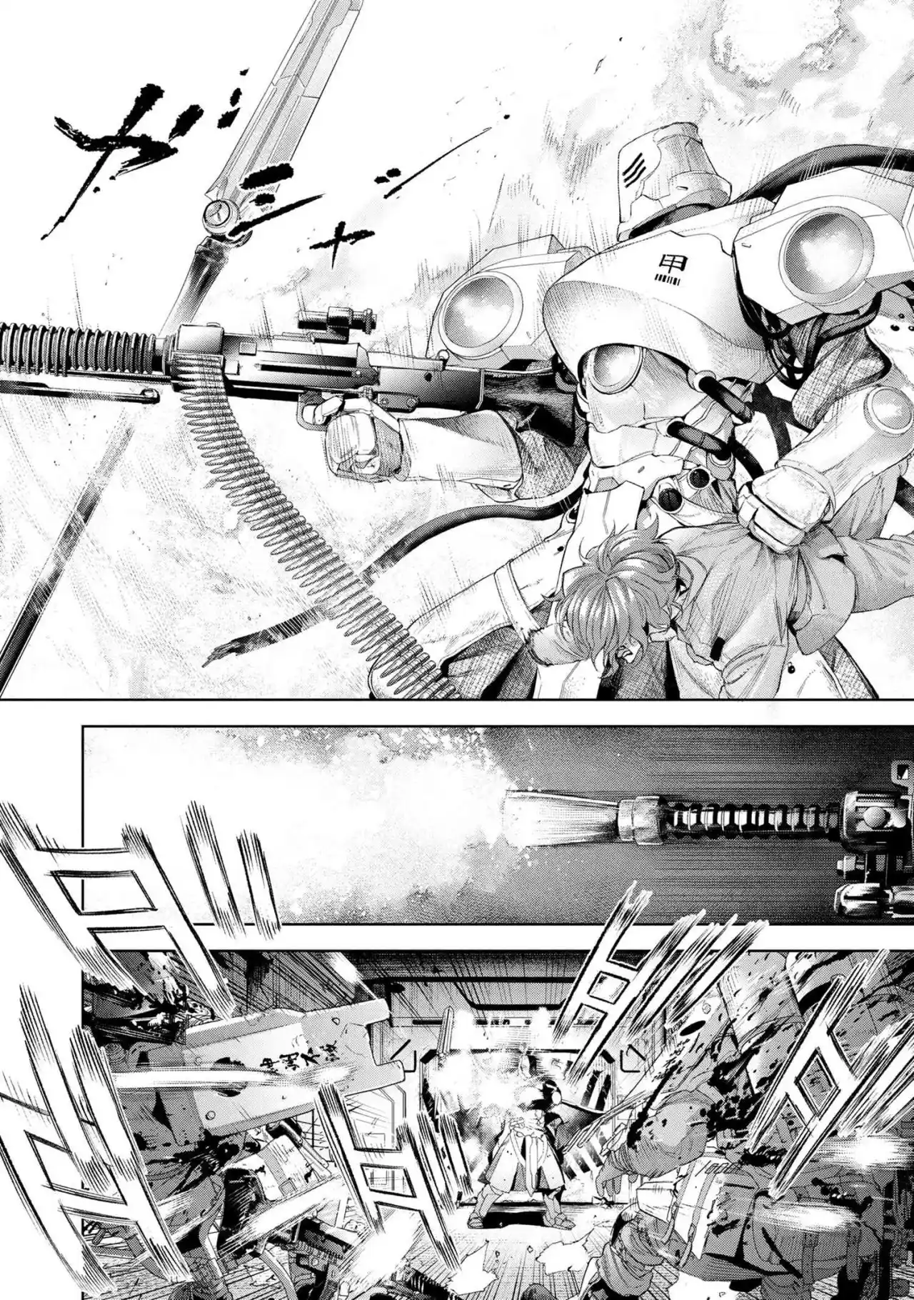 Fate/Type Redline - Capítulo 16.20 - Página 11 - LectorTMOo