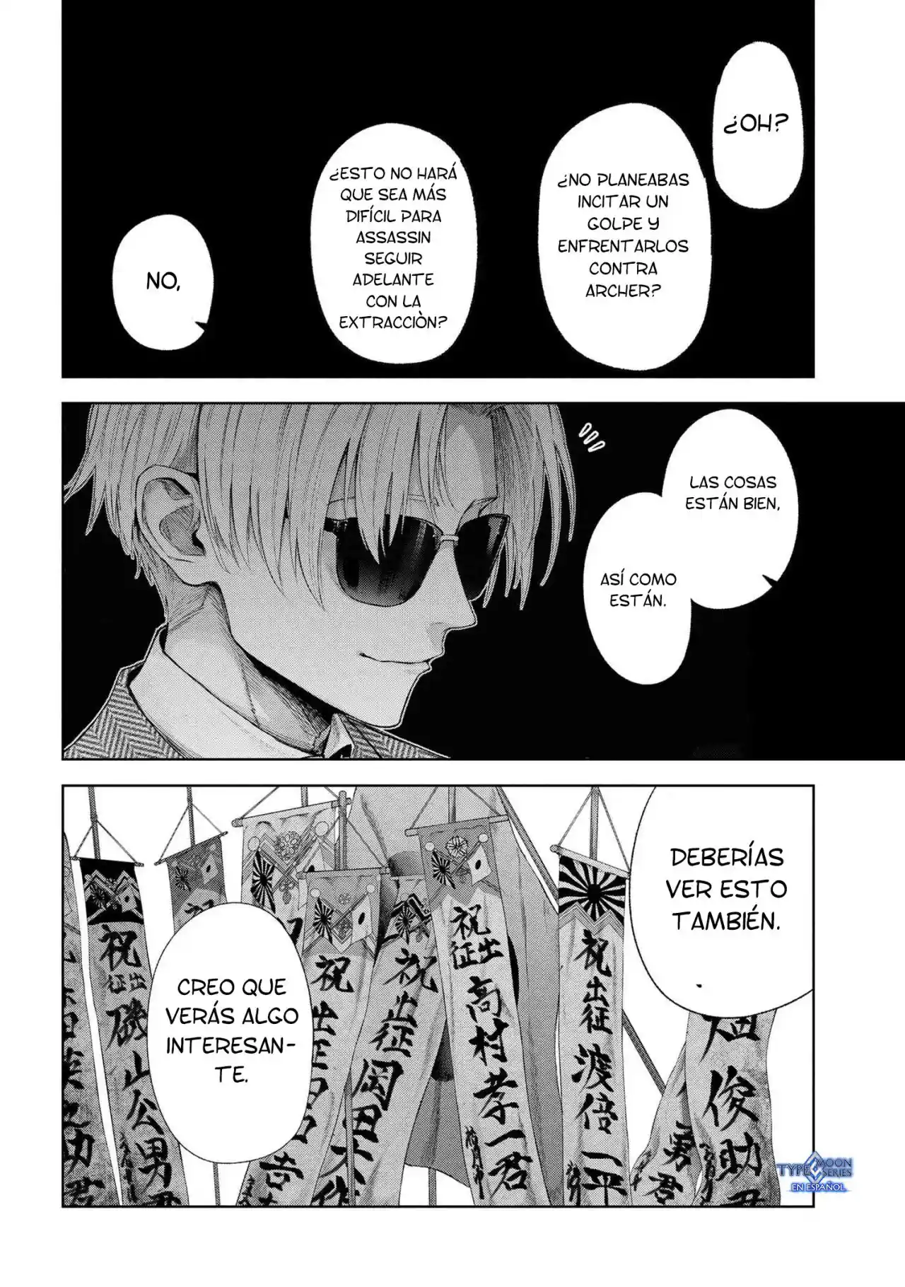 Fate/Type Redline - Capítulo 16.5 - Página 14 - LectorTMOo