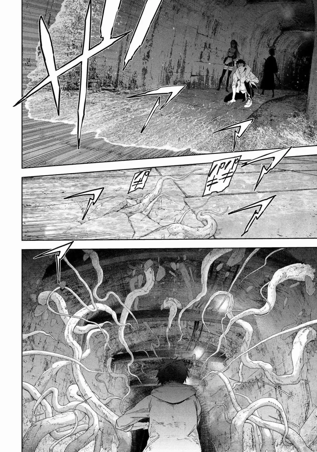 Fate/Type Redline - Capítulo 19.3 - Página 11 - LectorTMOo