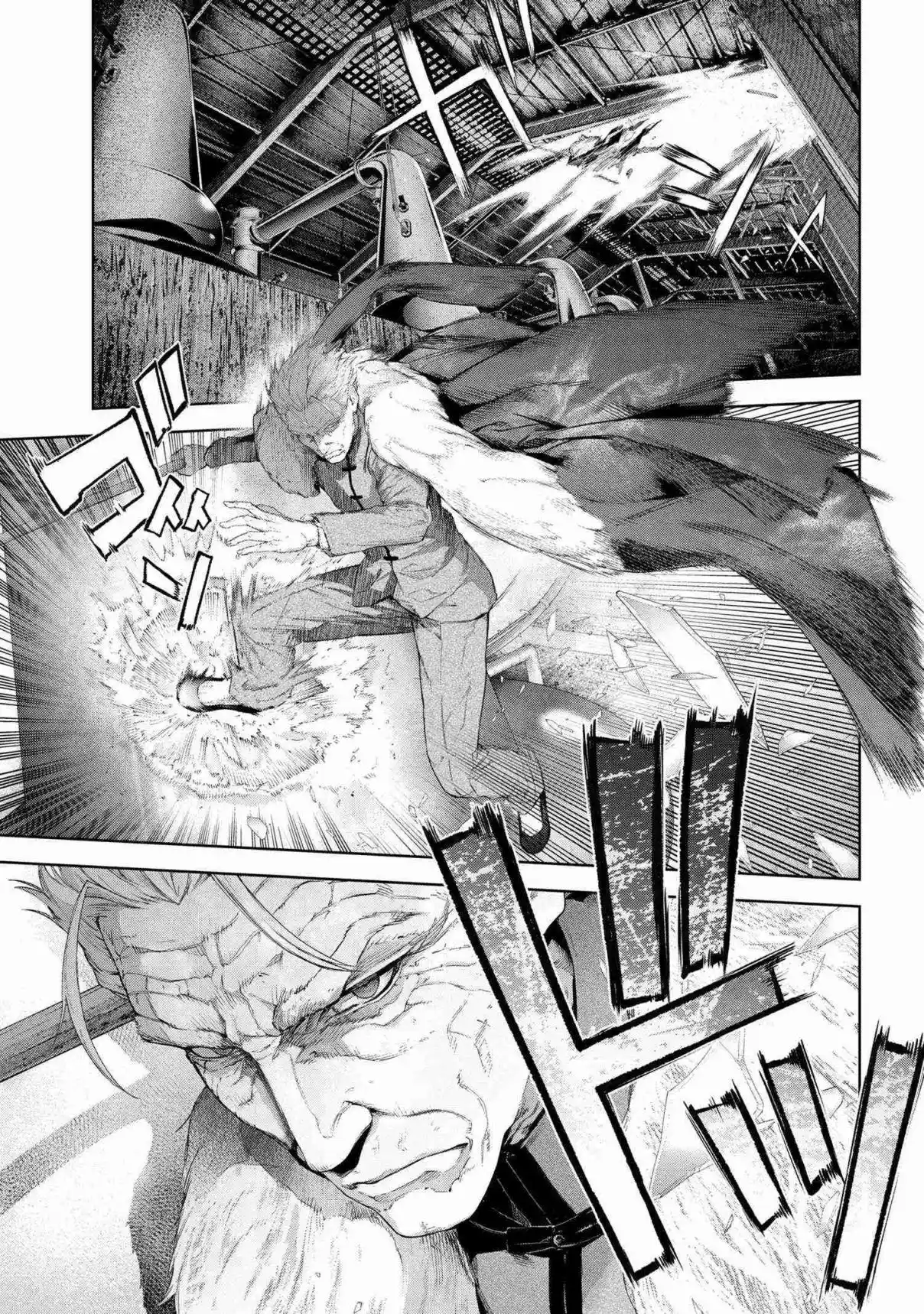 Fate/Type Redline - Capítulo 19.5 - Página 4 - LectorTMOo