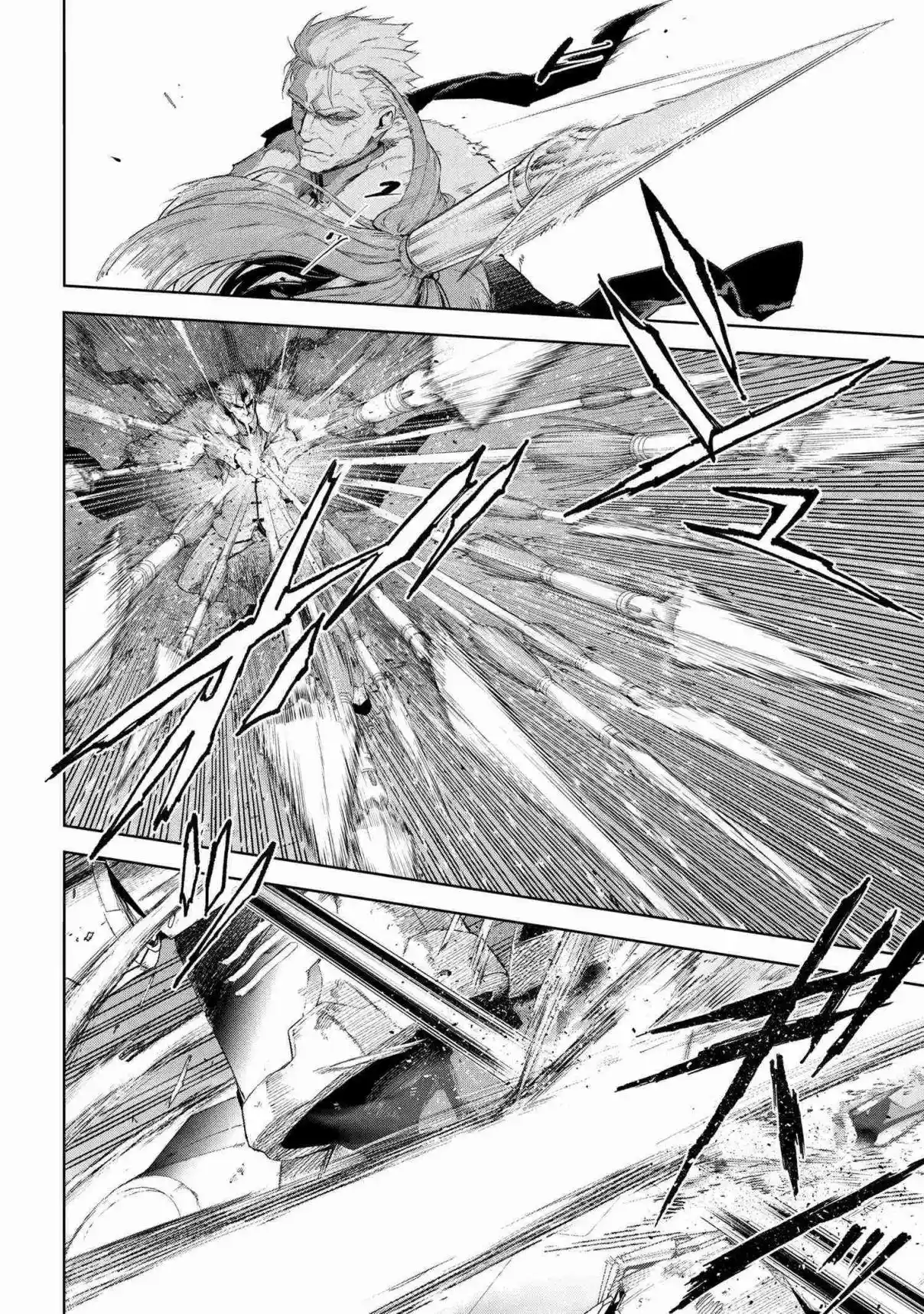 Fate/Type Redline - Capítulo 19.5 - Página 6 - LectorTMOo