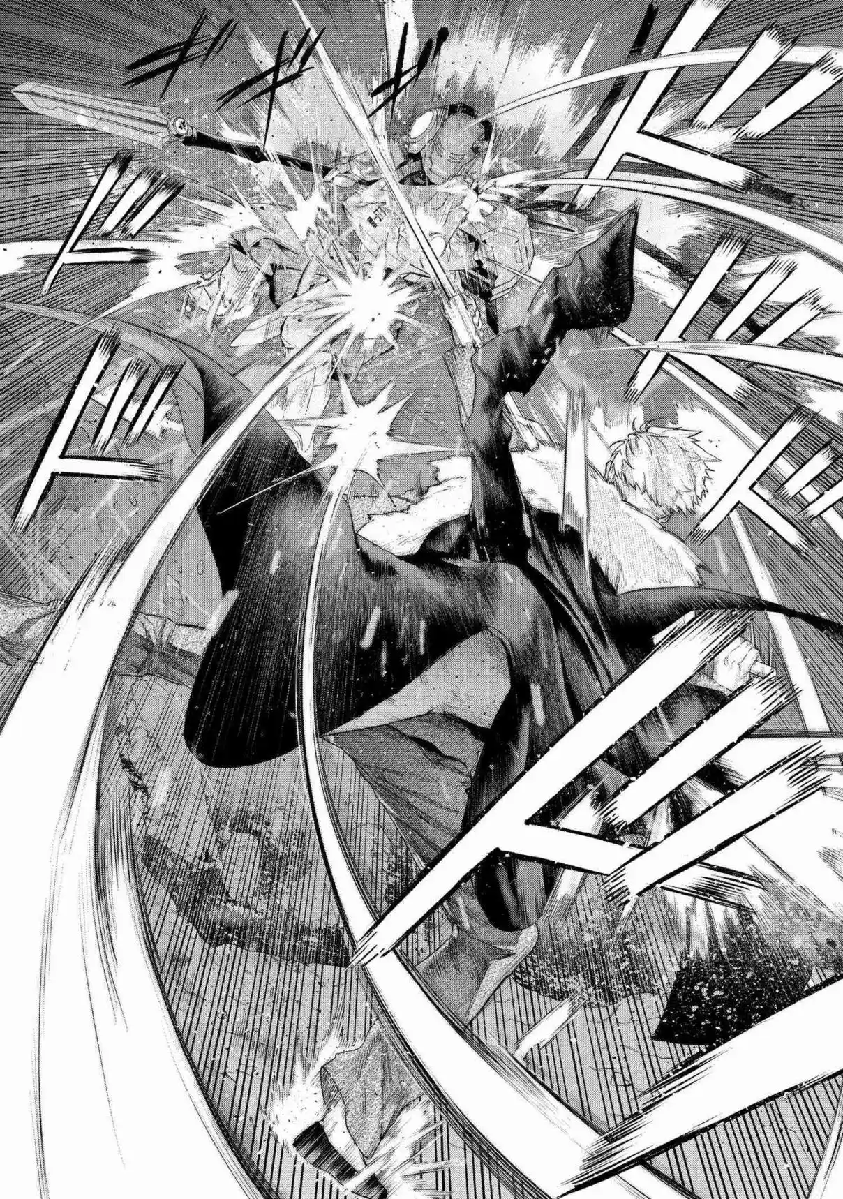 Fate/Type Redline - Capítulo 19.5 - Página 7 - LectorTMOo