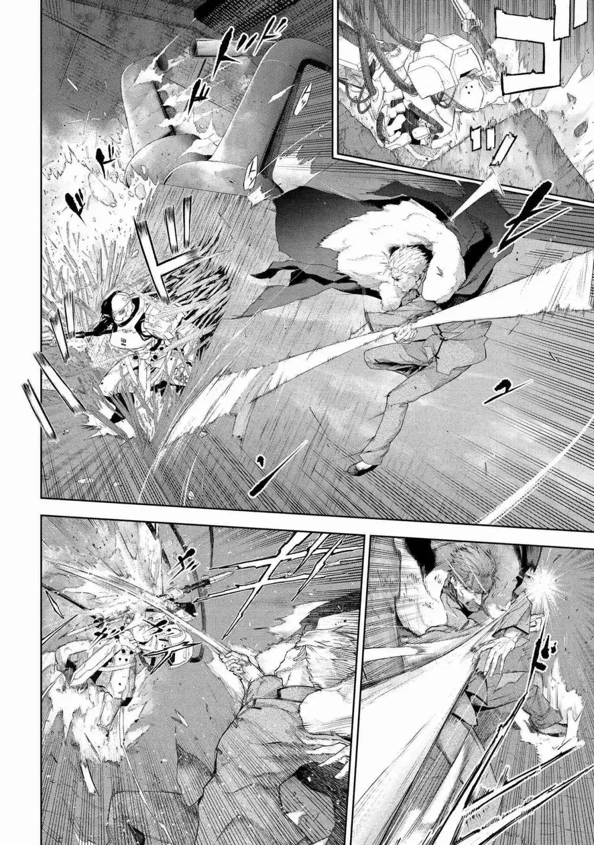 Fate/Type Redline - Capítulo 19.5 - Página 8 - LectorTMOo