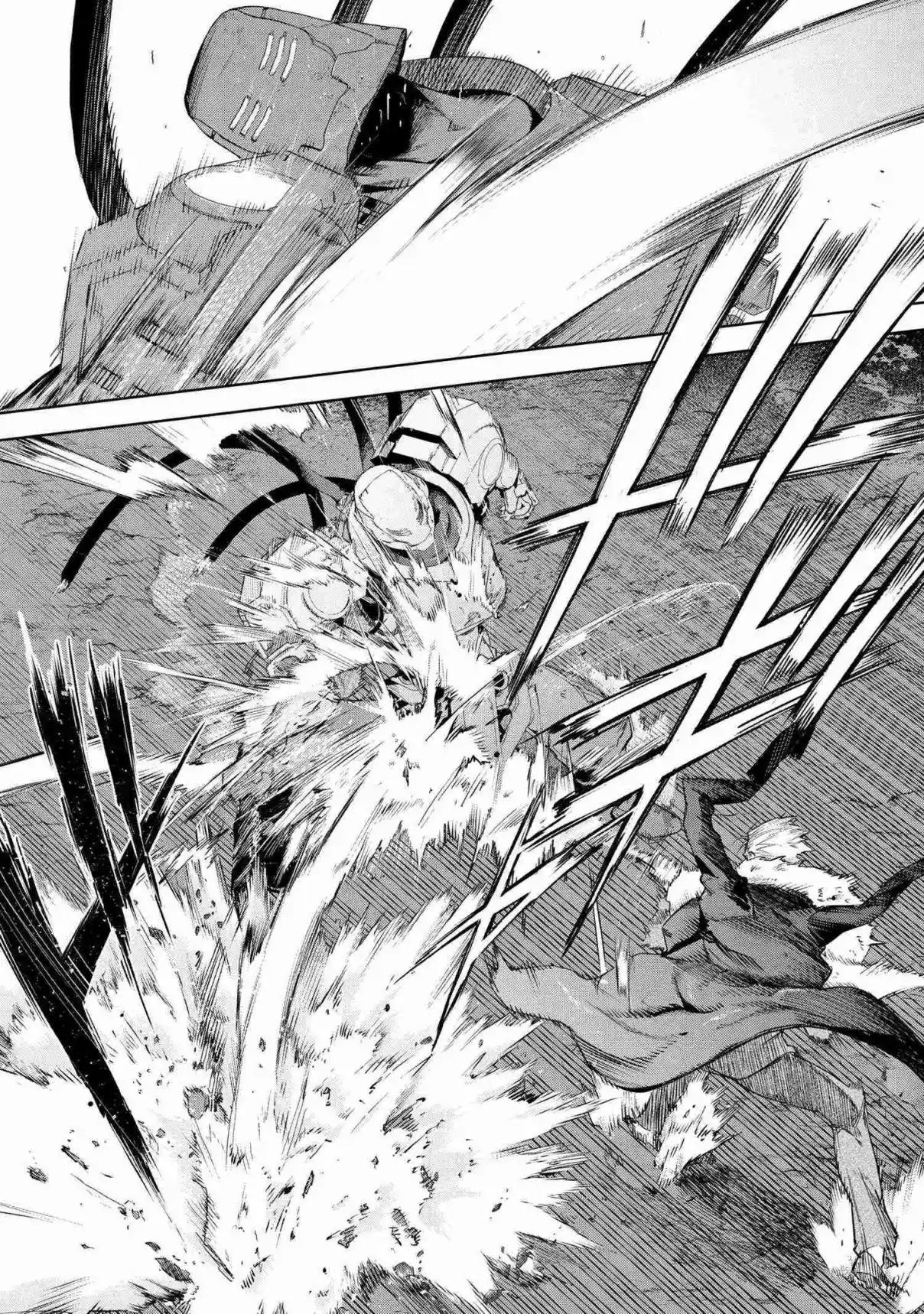 Fate/Type Redline - Capítulo 19.5 - Página 15 - LectorTMOo