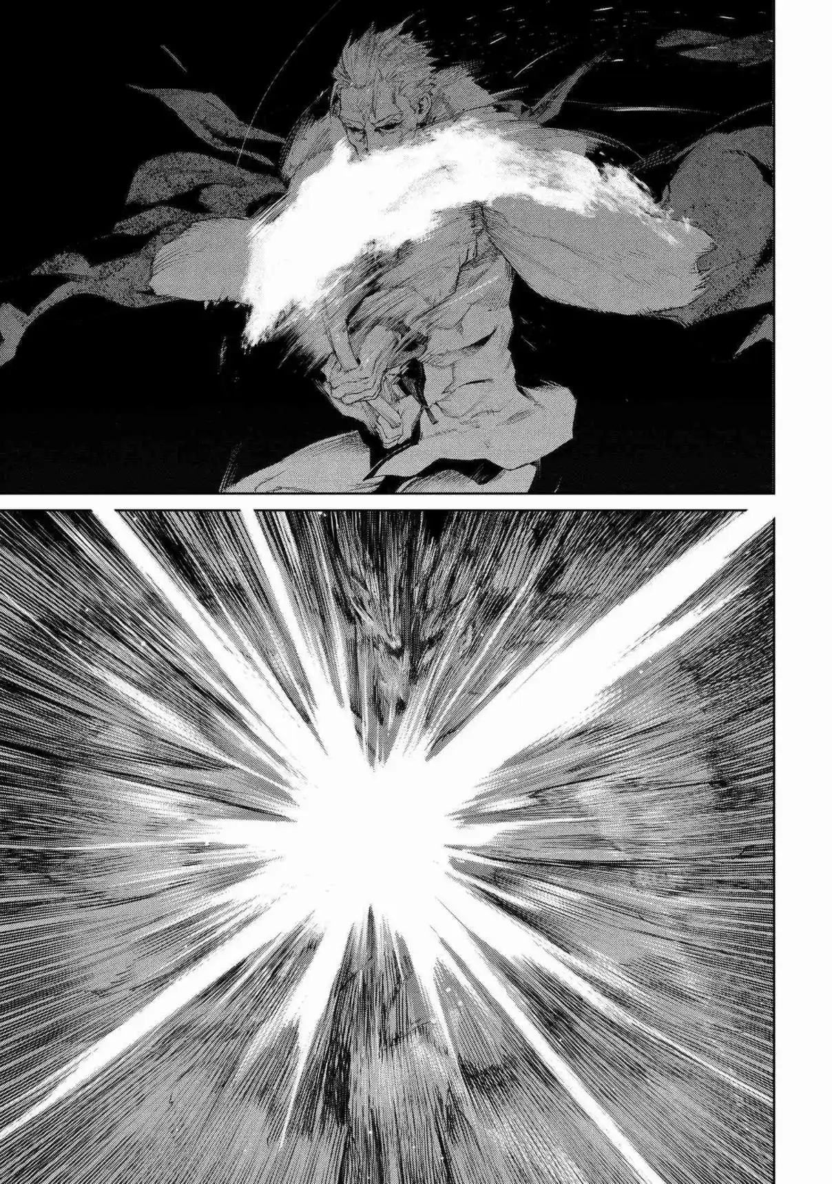 Fate/Type Redline - Capítulo 19.5 - Página 17 - LectorTMOo