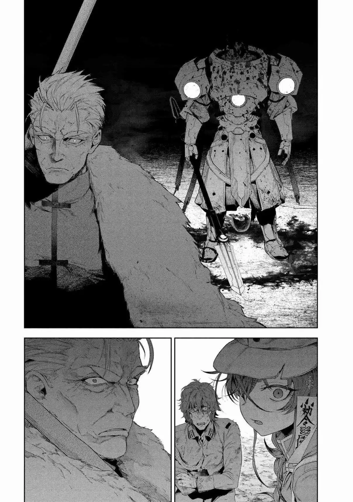 Fate/Type Redline - Capítulo 19.5 - Página 21 - LectorTMOo