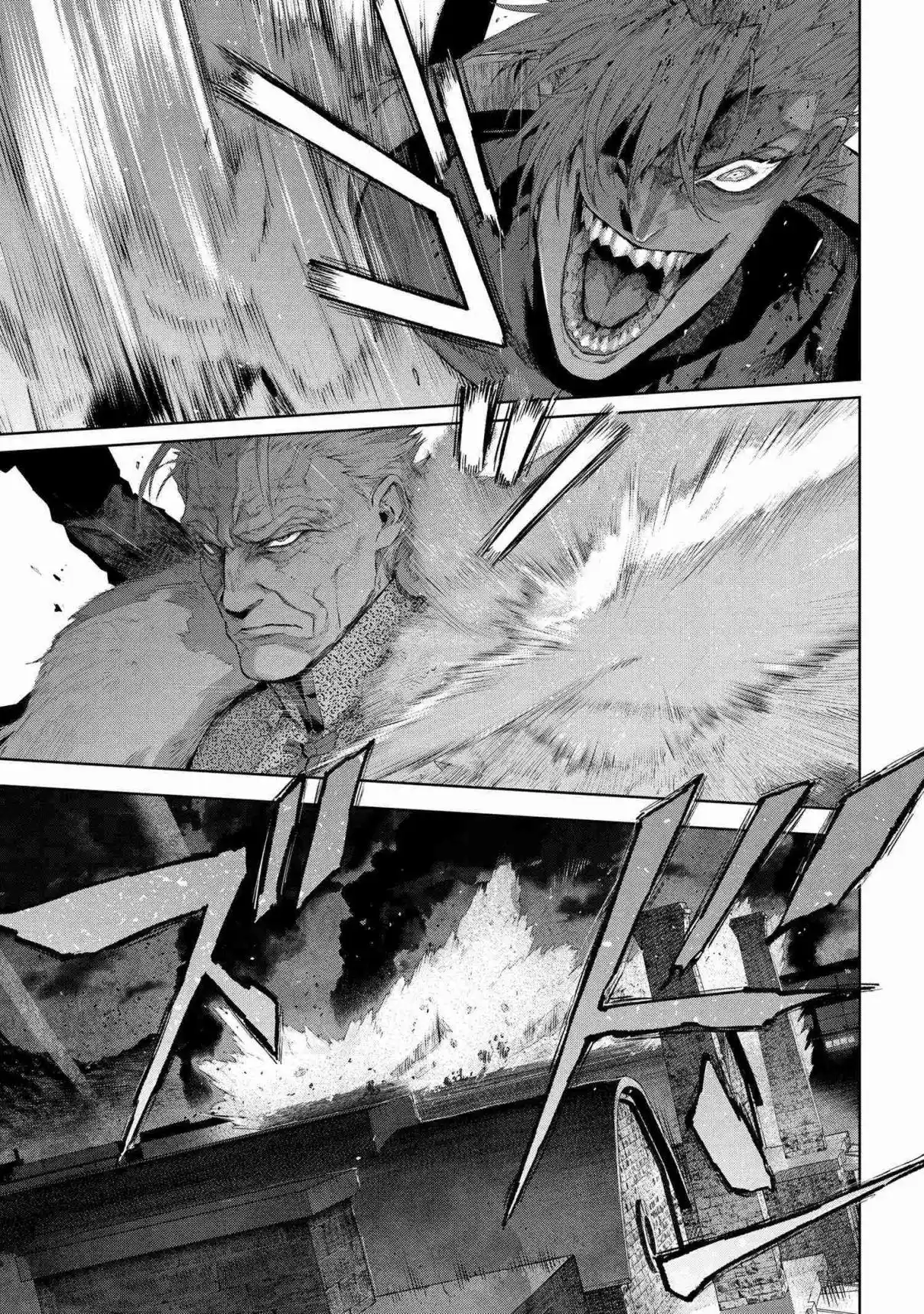 Fate/Type Redline - Capítulo 20.1 - Página 6 - LectorTMOo
