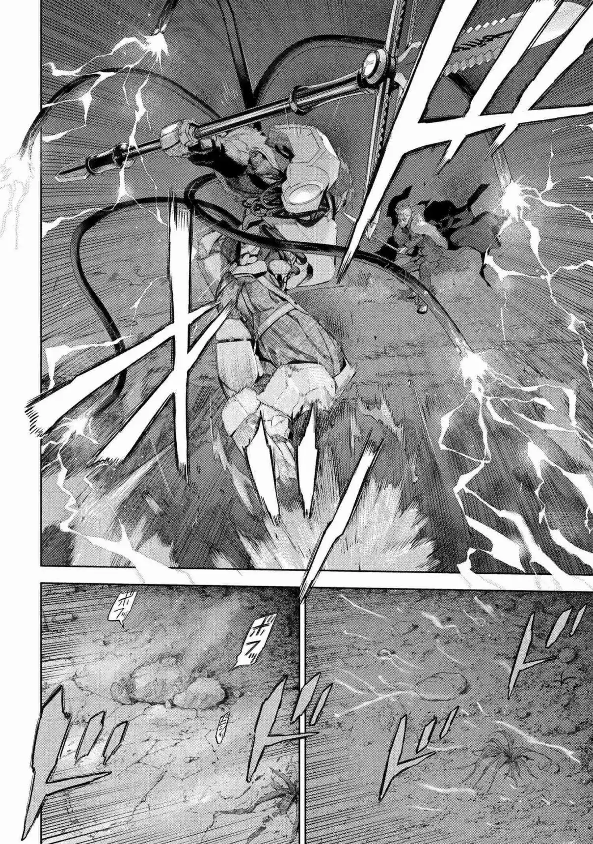 Fate/Type Redline - Capítulo 20.2 - Página 11 - LectorTMOo
