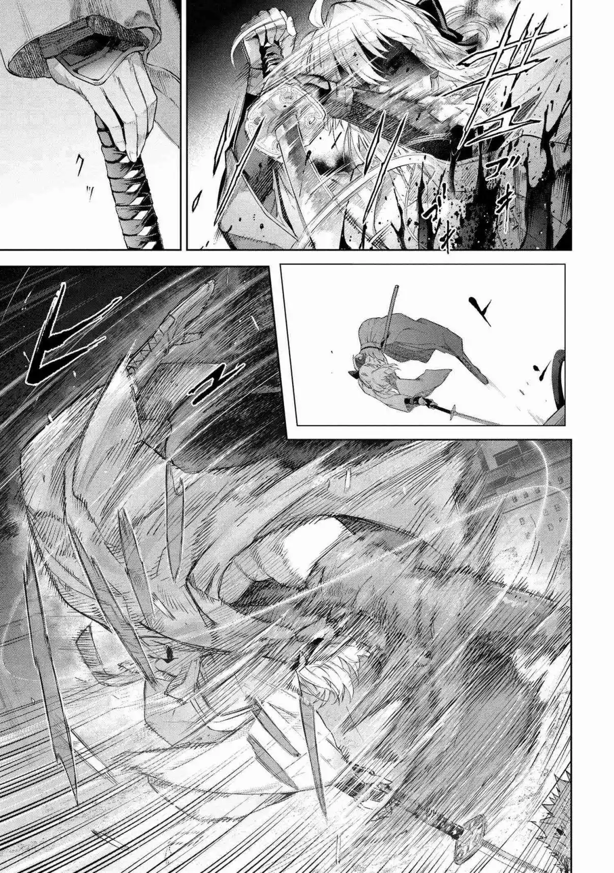 Fate/Type Redline - Capítulo 21.1 - Página 8 - LectorTMOo