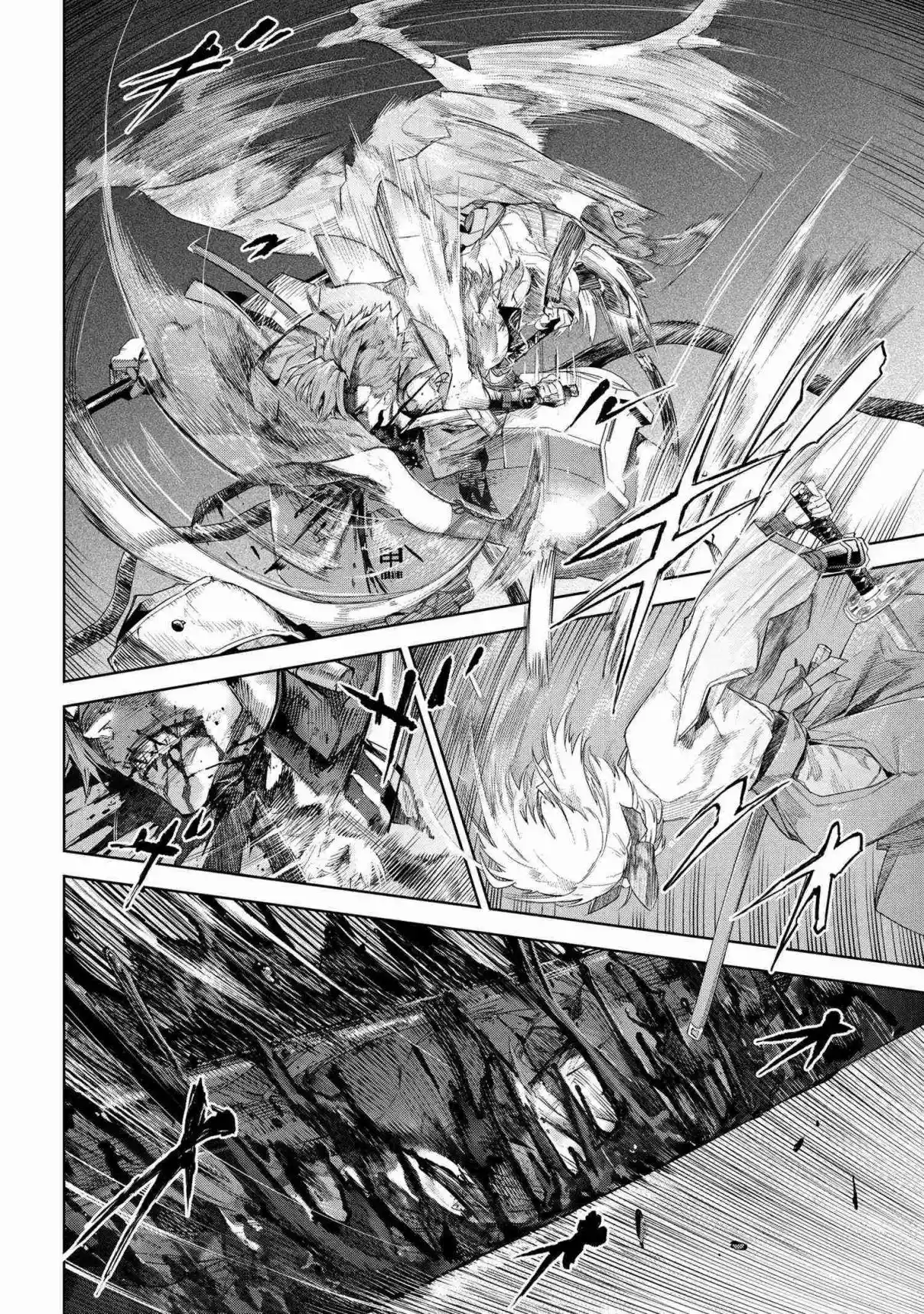 Fate/Type Redline - Capítulo 21.1 - Página 9 - LectorTMOo