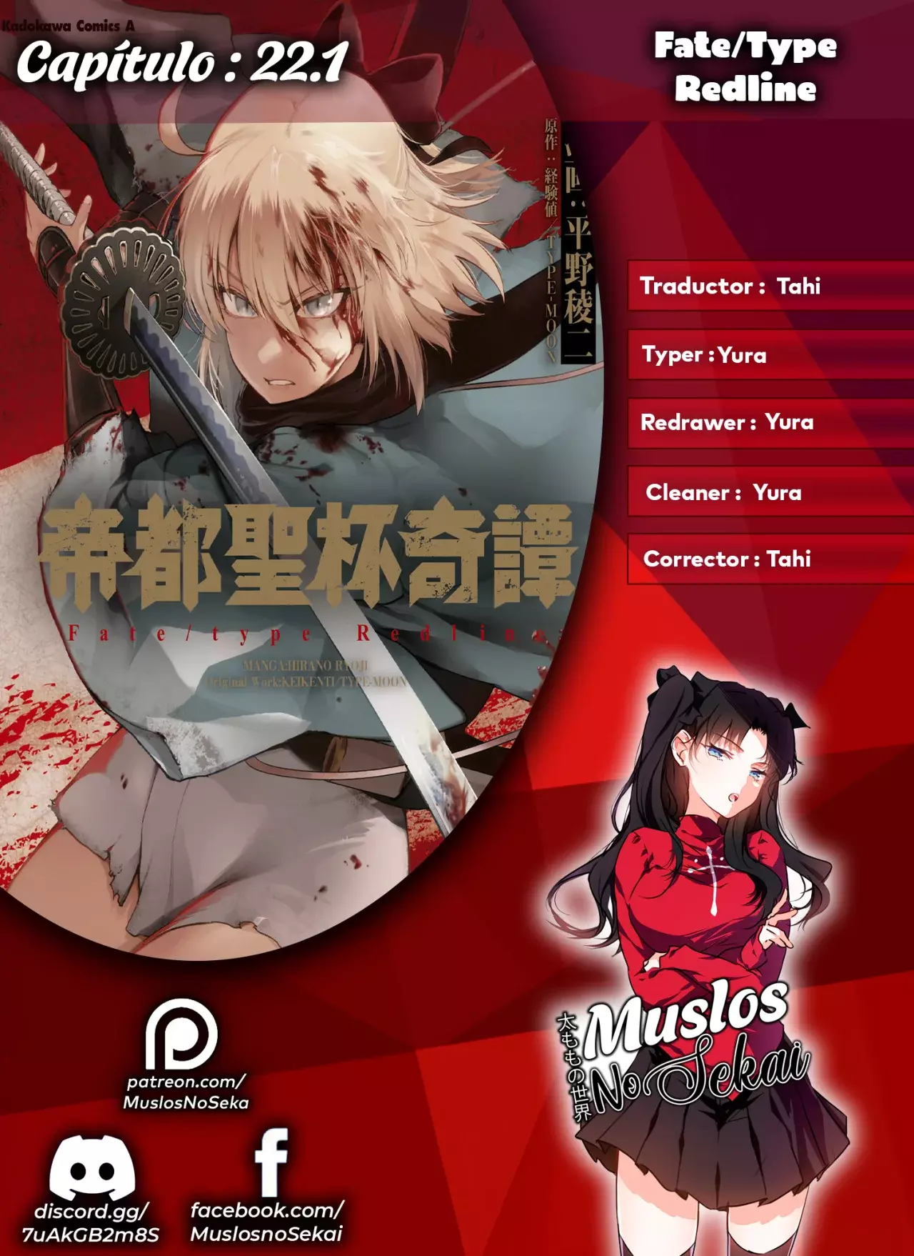 Fate/Type Redline - Capítulo 22 - Página 1 - LectorTMOo
