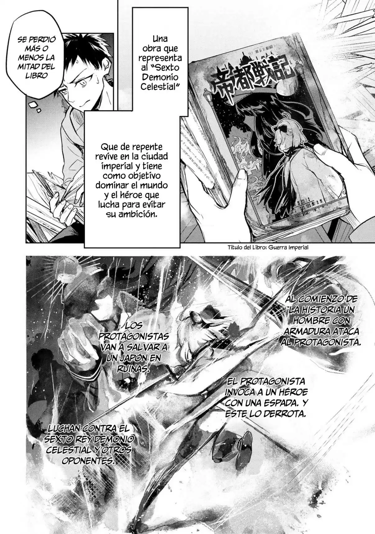 Fate/Type Redline - Capítulo 3.1 - Página 6 - LectorTMOo