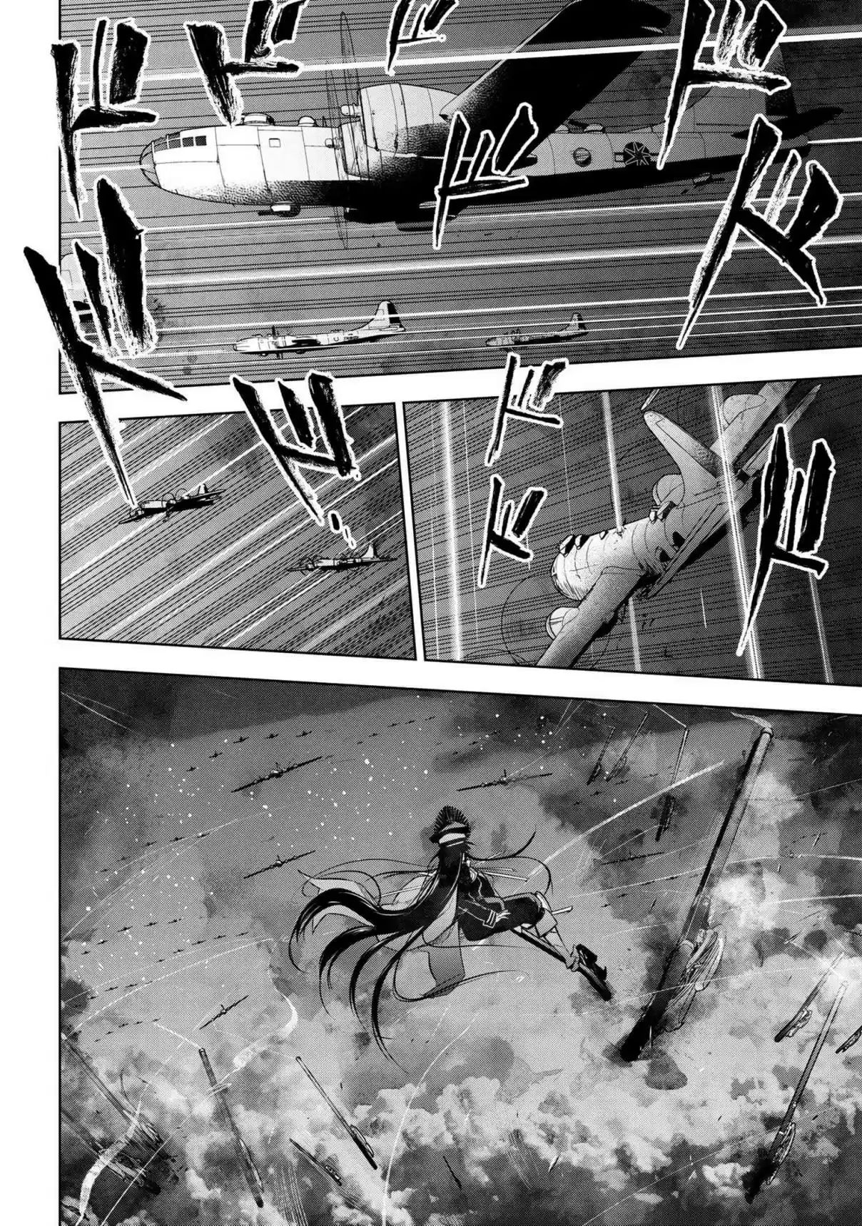 Fate/Type Redline - Capítulo 3.1 - Página 19 - LectorTMOo