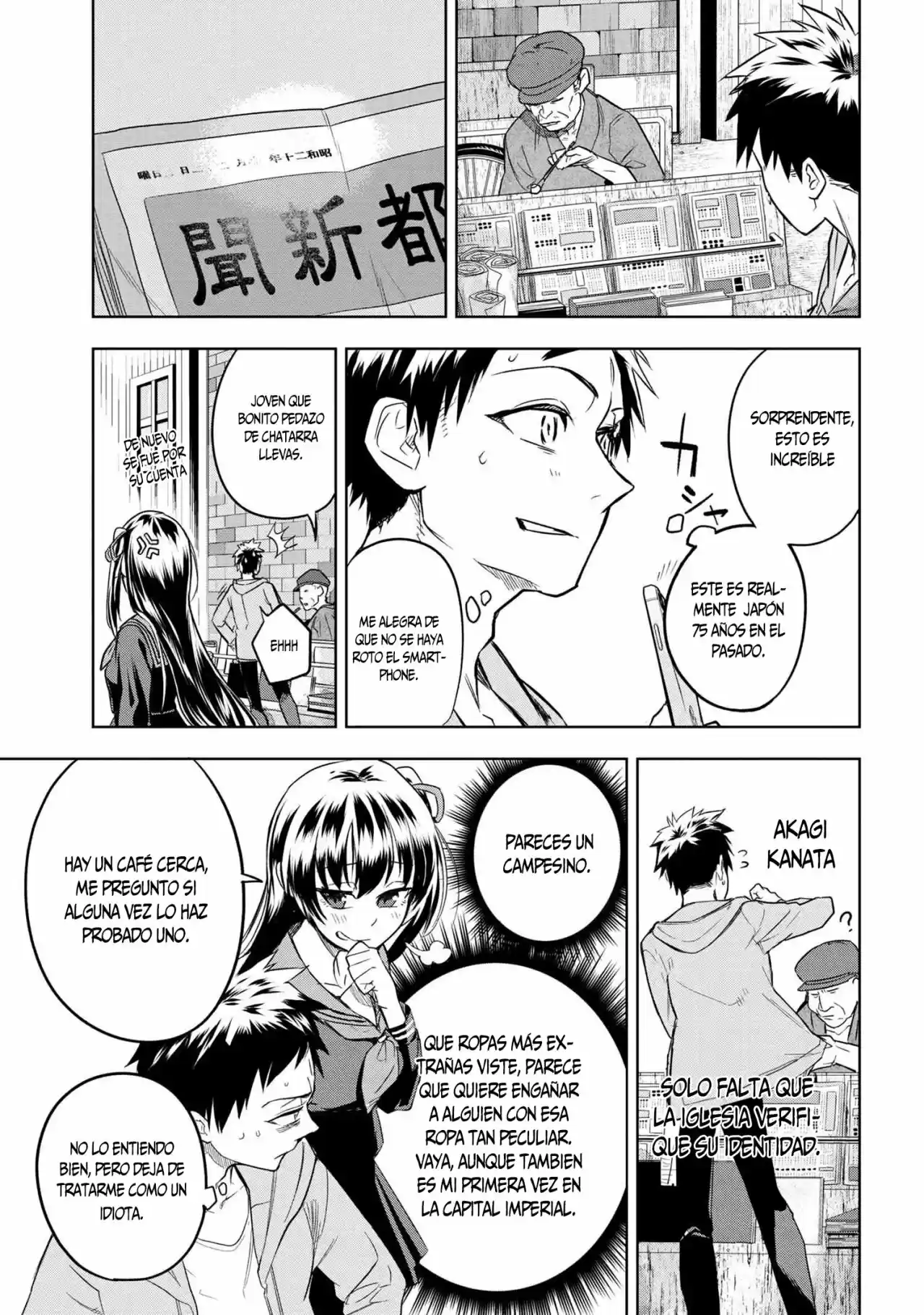 Fate/Type Redline - Capítulo 3.20 - Página 8 - LectorTMOo