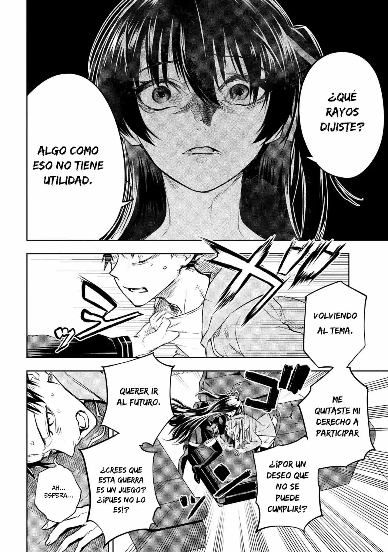 Fate/Type Redline - Capítulo 3.20 - Página 15 - LectorTMOo